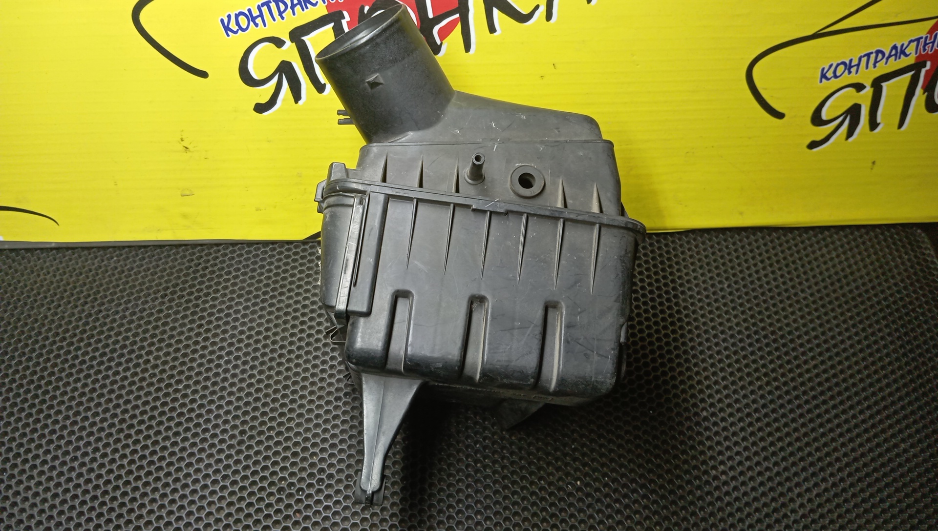 КОРПУС ВОЗДУШНОГО ФИЛЬТРА/TOY/CHASER/CRESTA/MARK II/GX90/1G-FE/НЕ VVTI