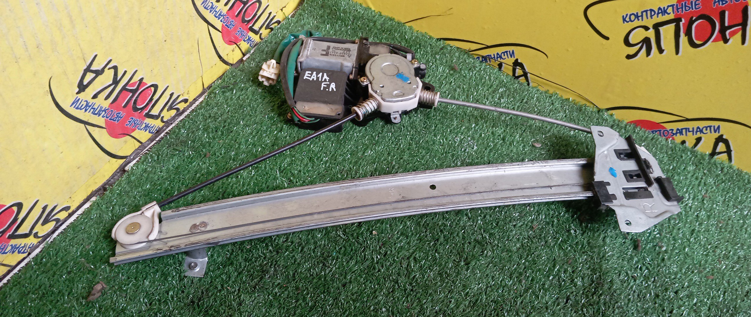 СТЕКЛОПОДЪЕМНИК/MMC/ASPIRE/GALANT/LEGNUM/EA1A/EA1W/EA2A/EA3A/EA3W/EA4W/EA5W/EA7A/EA7W/EC1A/EC1W/EC3A/EC3W/EC4W/EC5A/EC5W/EC7A/EC7W/F/R/MR215402