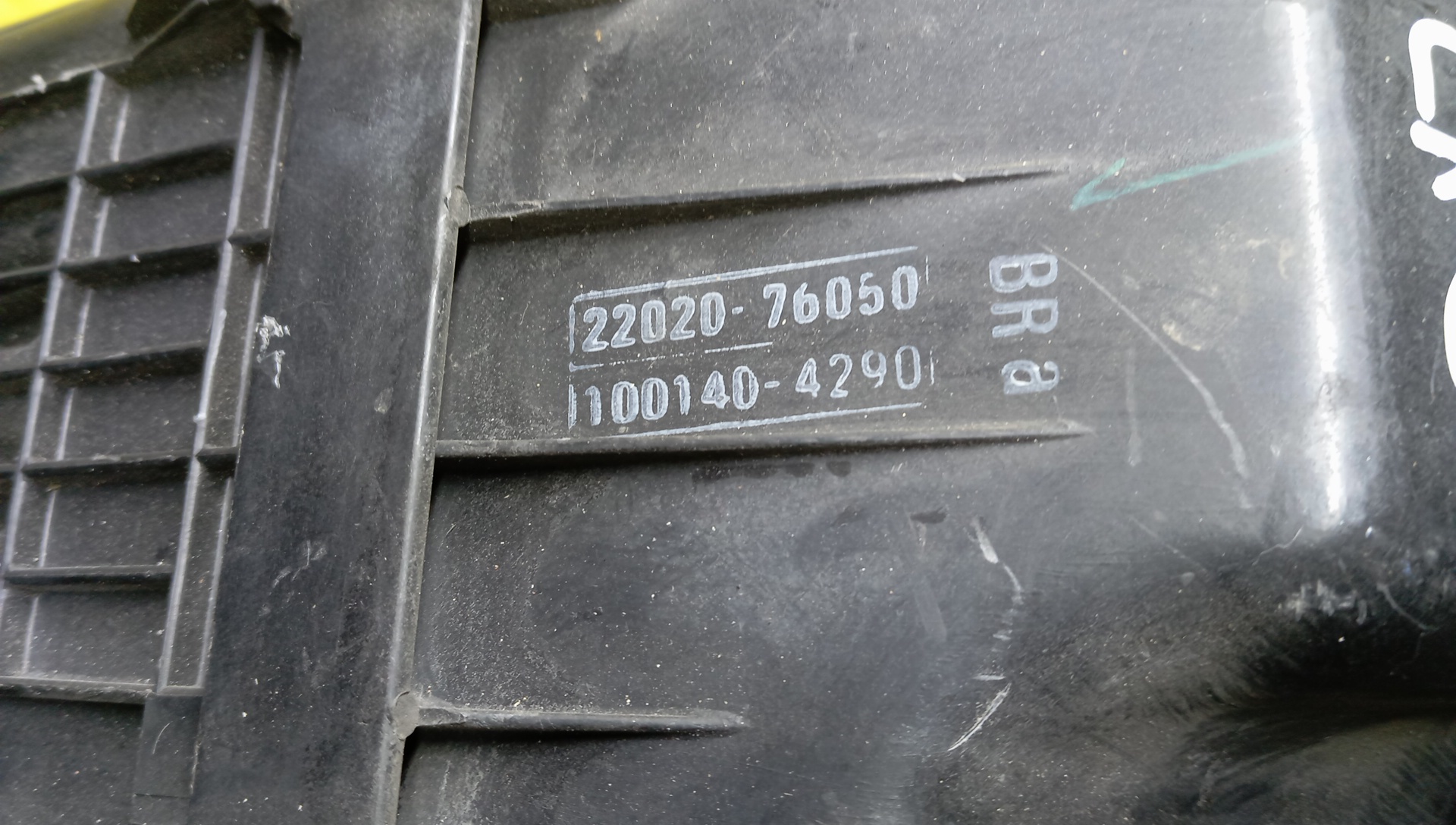 КОРПУС ВОЗДУШНОГО ФИЛЬТРА/TOY/ESTIMA EMINA/ESTIMA LUCIDA/TCR10G/TCR11G/TCR20G/TCR21G/2TZ-FE