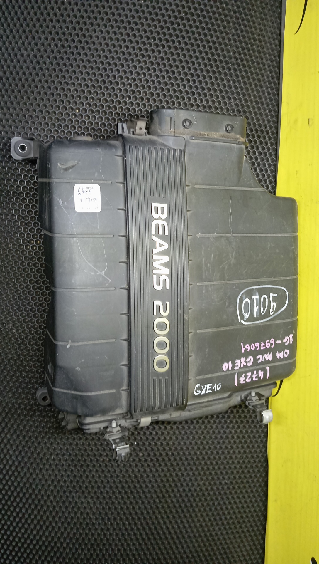 КОРПУС ВОЗДУШНОГО ФИЛЬТРА/TOY/ALTEZZA/CHASER/CRESTA/MARK II/MARK II BLIT/GX100/GX105/GX110/GX110W/GX115/GX115W/GXE10/1G-FE BEAMS/1770070180