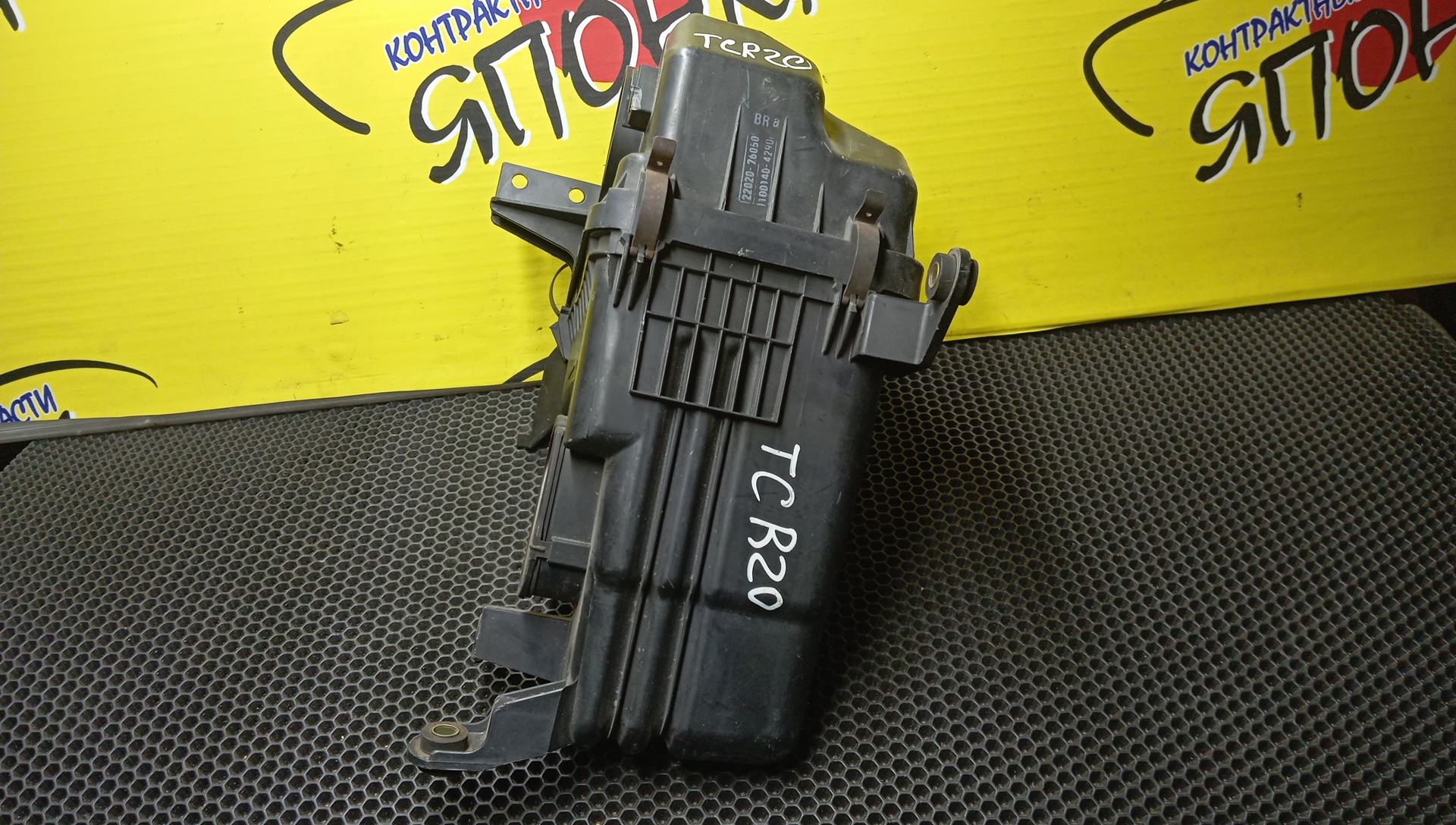 КОРПУС ВОЗДУШНОГО ФИЛЬТРА/TOY/ESTIMA EMINA/ESTIMA LUCIDA/TCR10G/TCR11G/TCR20G/TCR21G/2TZ-FE