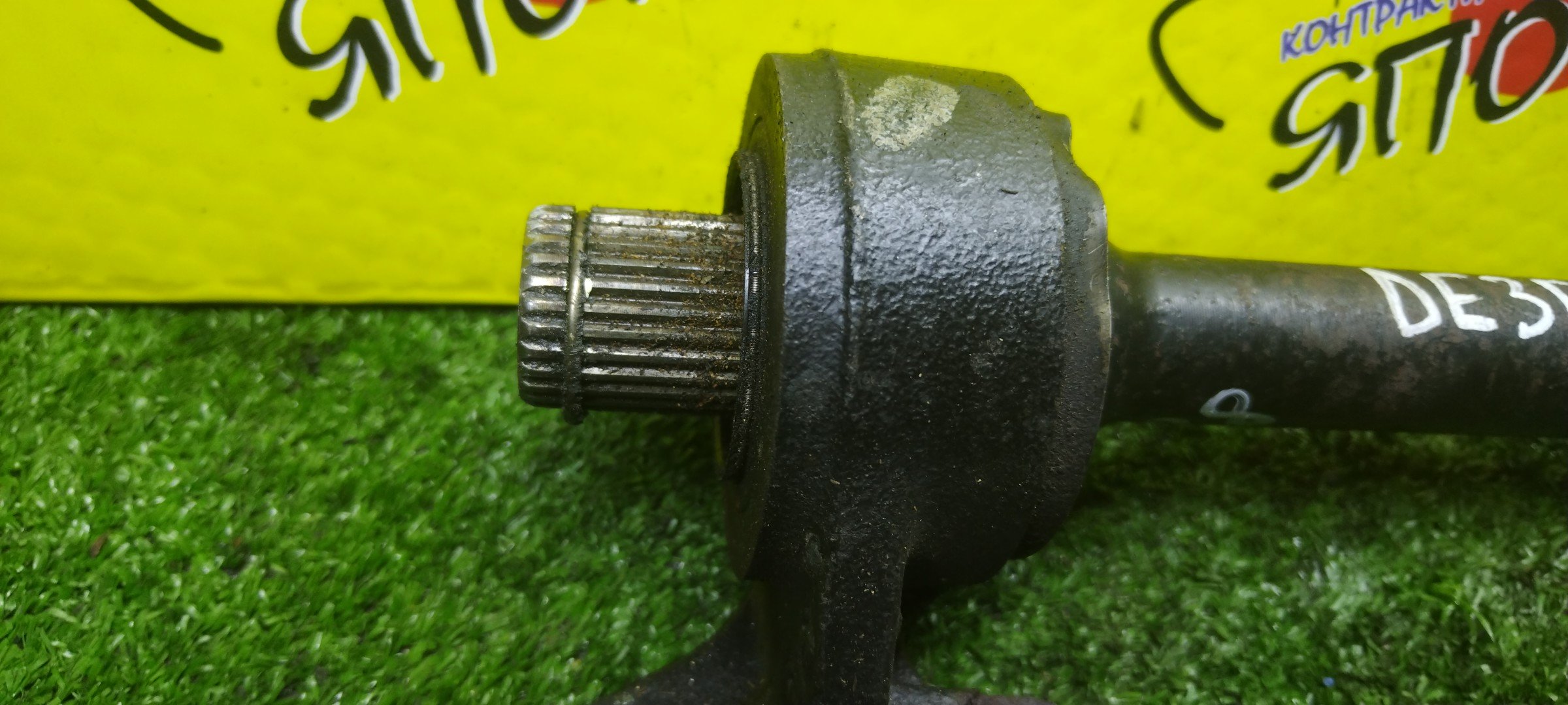 ПРОМЕЖУТОЧНЫЙ ВАЛ/MAZ/DEMIO/DE3AS/DE5FS/DE3FS/ZY/ZJ/F/R/С ПОДВЕСНЫМ ПОД 2 БОЛТА/28*23 ШЛИЦА