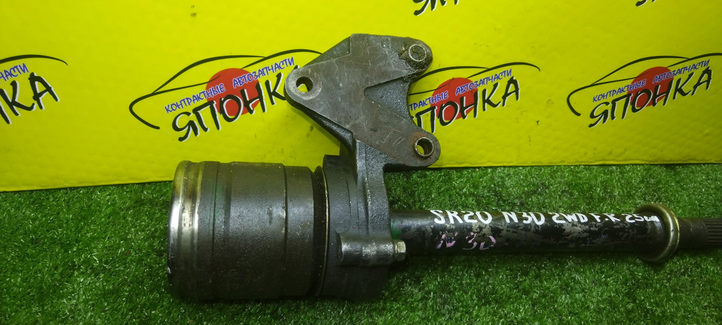 ПРОМЕЖУТОЧНЫЙ ВАЛ/NIS/RNESSA/PNN30/SR20DE/F/R/С ПОДВЕСНЫМ/25 ШЛИЦОВ/3977187E00