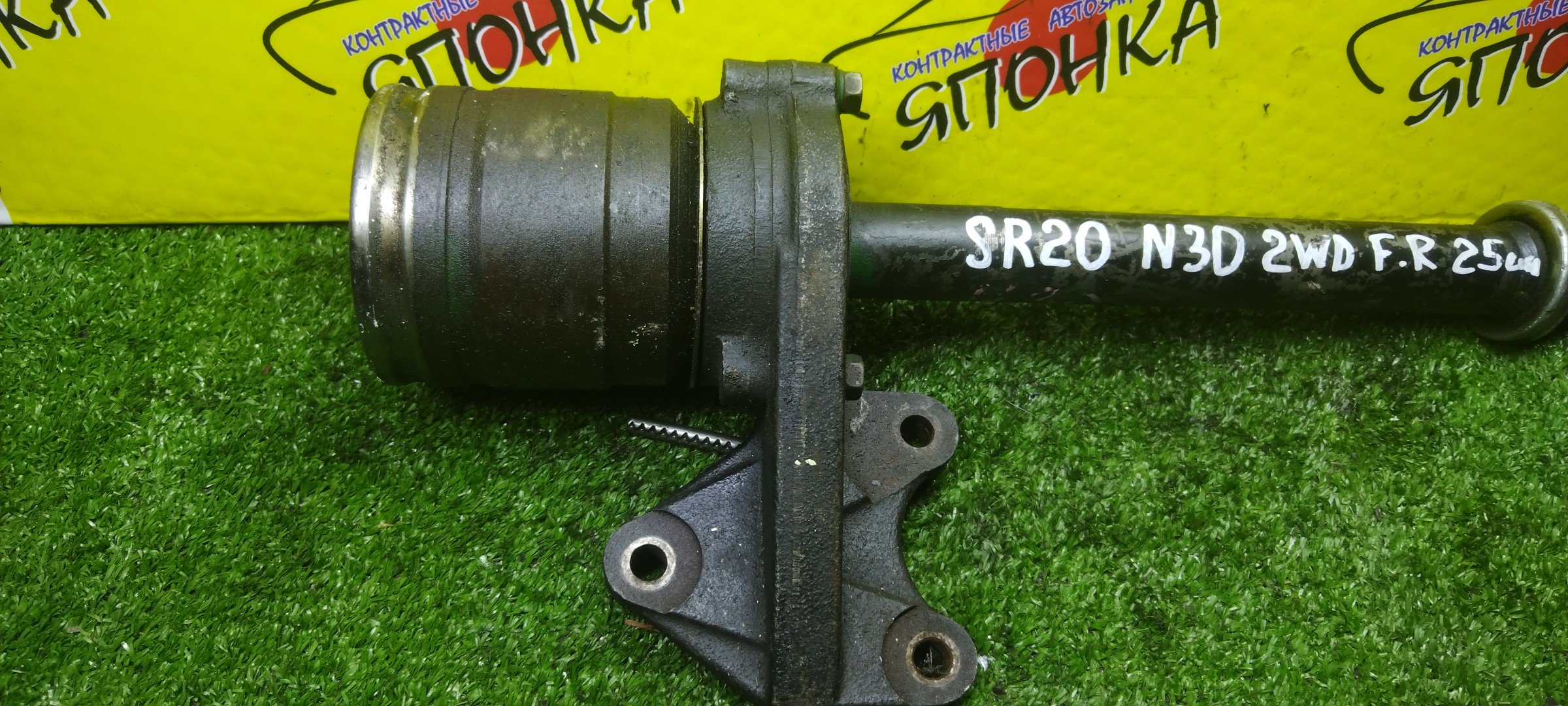 ПРОМЕЖУТОЧНЫЙ ВАЛ/NIS/RNESSA/PNN30/SR20DE/F/R/С ПОДВЕСНЫМ/25 ШЛИЦОВ/3977187E00