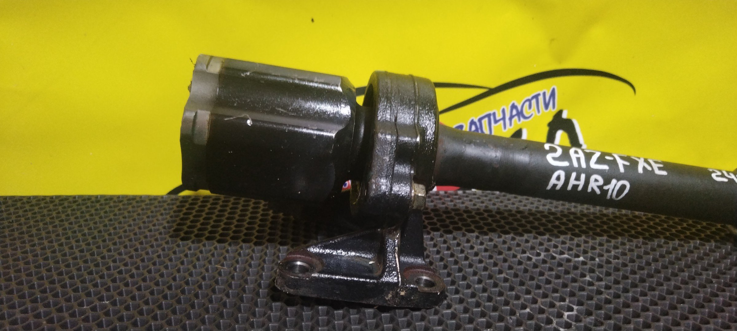 ПРОМЕЖУТОЧНЫЙ ВАЛ/TOY/ESTIMA/ALPHARD/KLUGER V/ACR30W/AHR10W/ANH10W/ACU20W/2AZFXE/2AZFE/1AZFE/F/R/С ПОДВЕСНЫМ/24 ШЛИЦА/4303028010