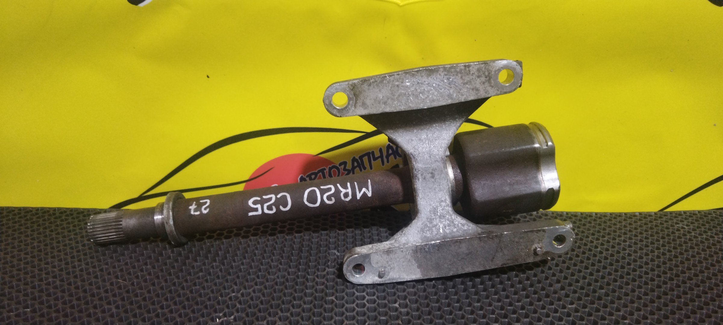 ПРОМЕЖУТОЧНЫЙ ВАЛ/NIS/SERENA/LAFESTA/CC25/C25/B30/MR20DE/F/R/С ПОДВЕСНЫМ/27 ШЛИЦОВ/39771EN000