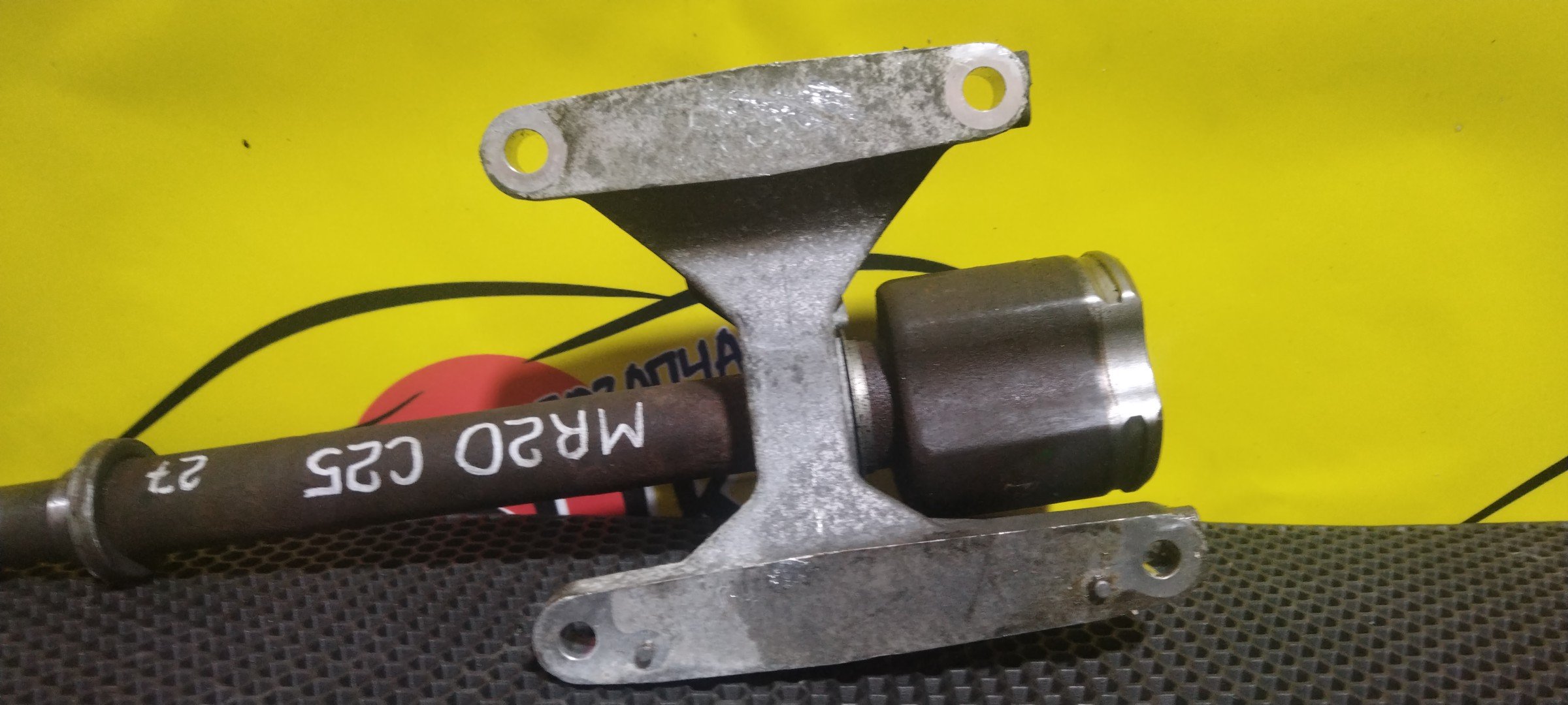 ПРОМЕЖУТОЧНЫЙ ВАЛ/NIS/SERENA/LAFESTA/CC25/C25/B30/MR20DE/F/R/С ПОДВЕСНЫМ/27 ШЛИЦОВ/39771EN000