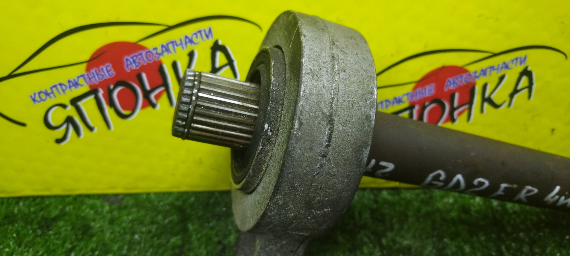 ПРОМЕЖУТОЧНЫЙ ВАЛ/HON/FIT/FIT ARIA/AIRWAVE/GD4/GD2/GJ2/GD7/GD9/L15A/L13A/F/R/С ПОДВЕСНЫМ/25*27 ШЛИЦОВ/44500SABJ00