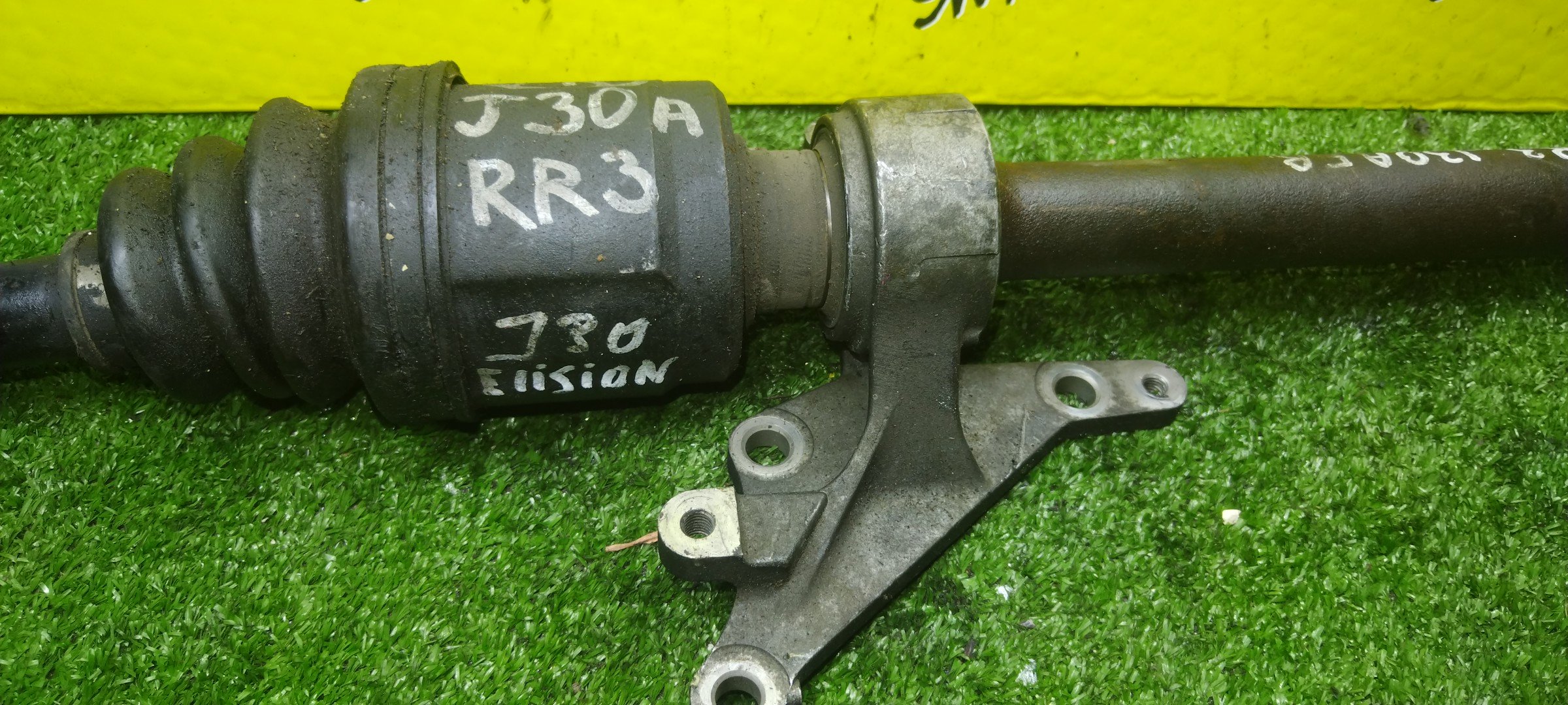 ПРОМЕЖУТОЧНЫЙ ВАЛ/HON/ELYSION/RR3/RR4/J30A/F/R/С ПОДВЕСНЫМ+ГРАНАТА С ТРИПОИДОМ/29 ШЛИЦОВ/44500SJKJ00