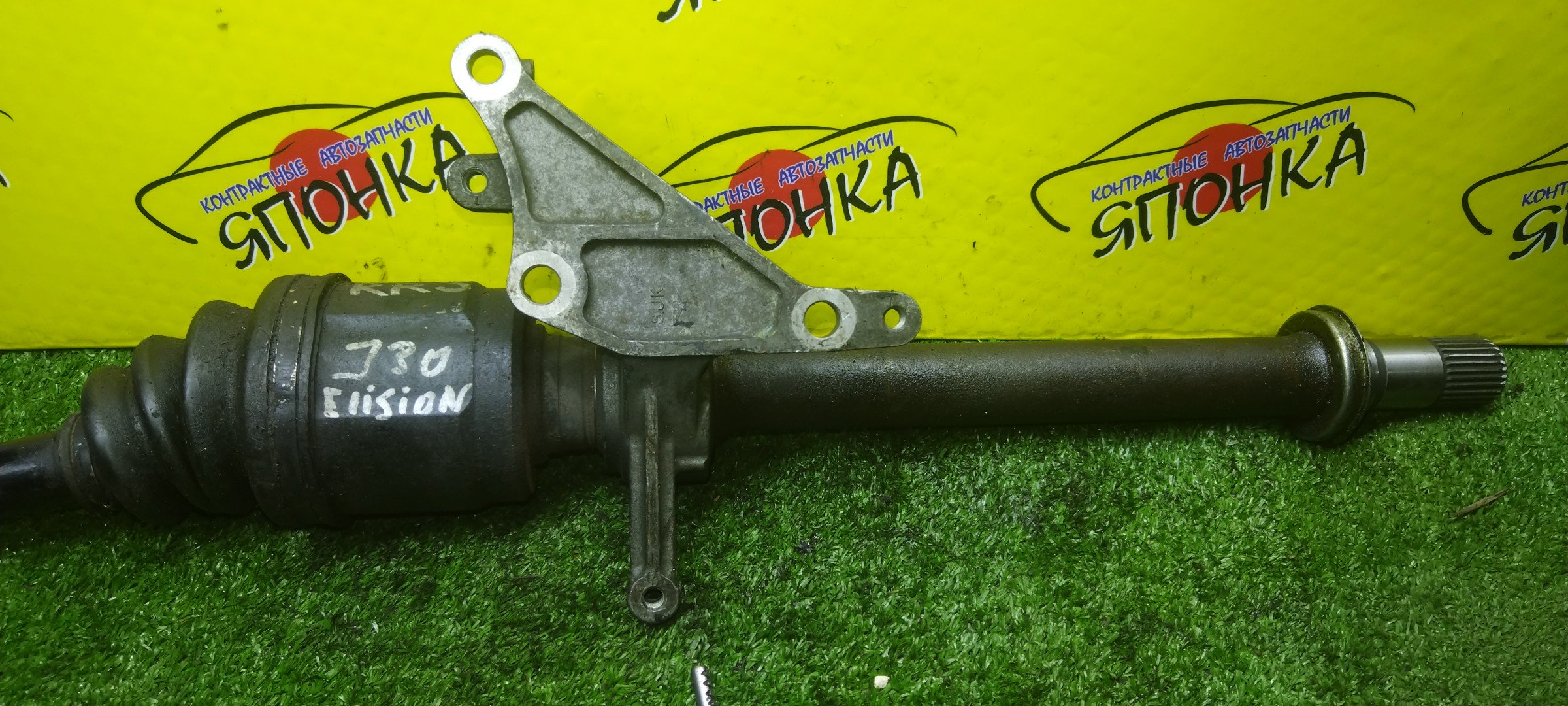 ПРОМЕЖУТОЧНЫЙ ВАЛ/HON/ELYSION/RR3/RR4/J30A/F/R/С ПОДВЕСНЫМ+ГРАНАТА С ТРИПОИДОМ/29 ШЛИЦОВ/44500SJKJ00