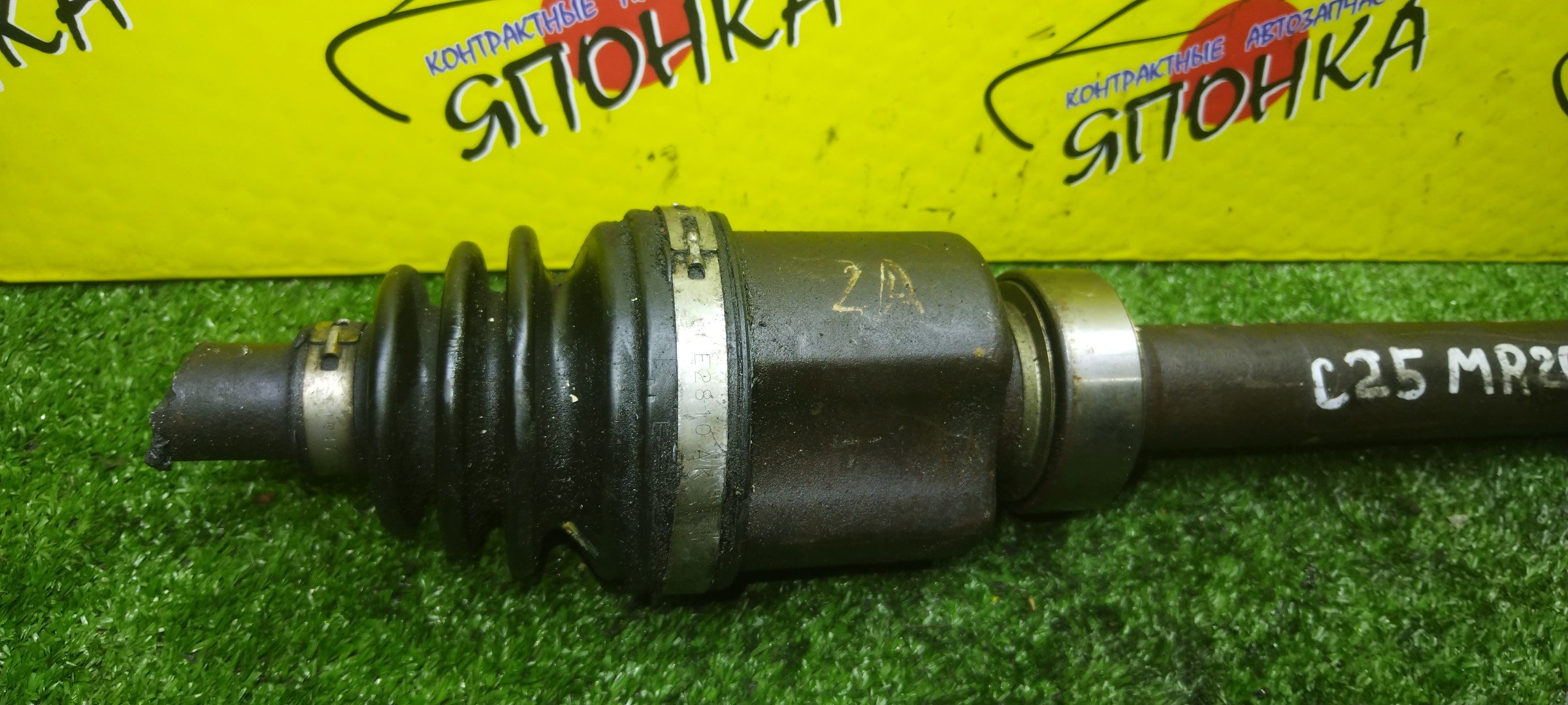 ПРОМЕЖУТОЧНЫЙ ВАЛ/NIS/SERENA/LAFESTA/CC25/C25/B30/MR20DE/F/R/С ПОДВЕСНЫМ+ГРАНАТА С ТРИПОИДОМ/27 ШЛИЦОВ/39771EN000