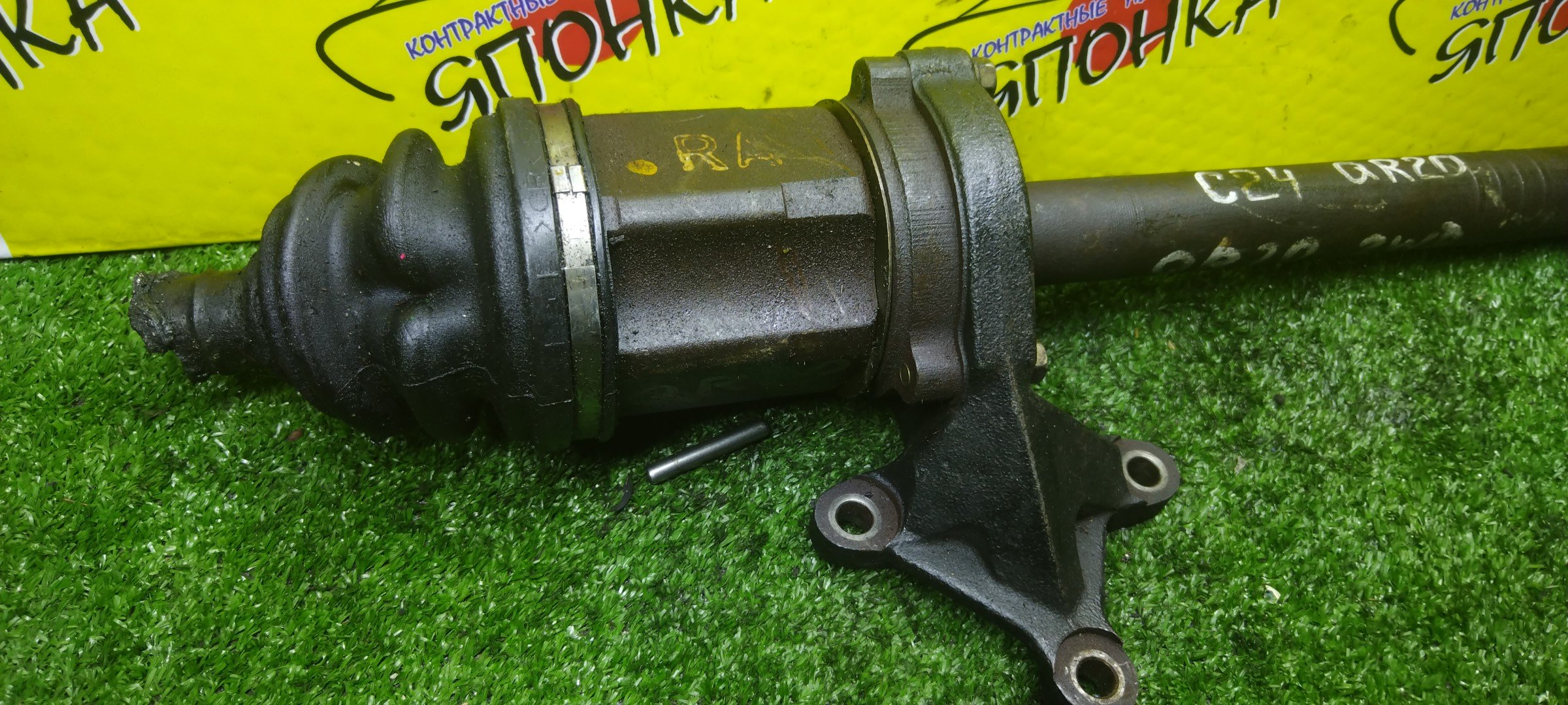 ПРОМЕЖУТОЧНЫЙ ВАЛ/NIS/SERENA/C24/TC24/QR20DE/F/R/С ПОДВЕСНЫМ+ГРАНАТА С ТРИПОИДОМ/25 ШЛИЦОВ/39100CX015