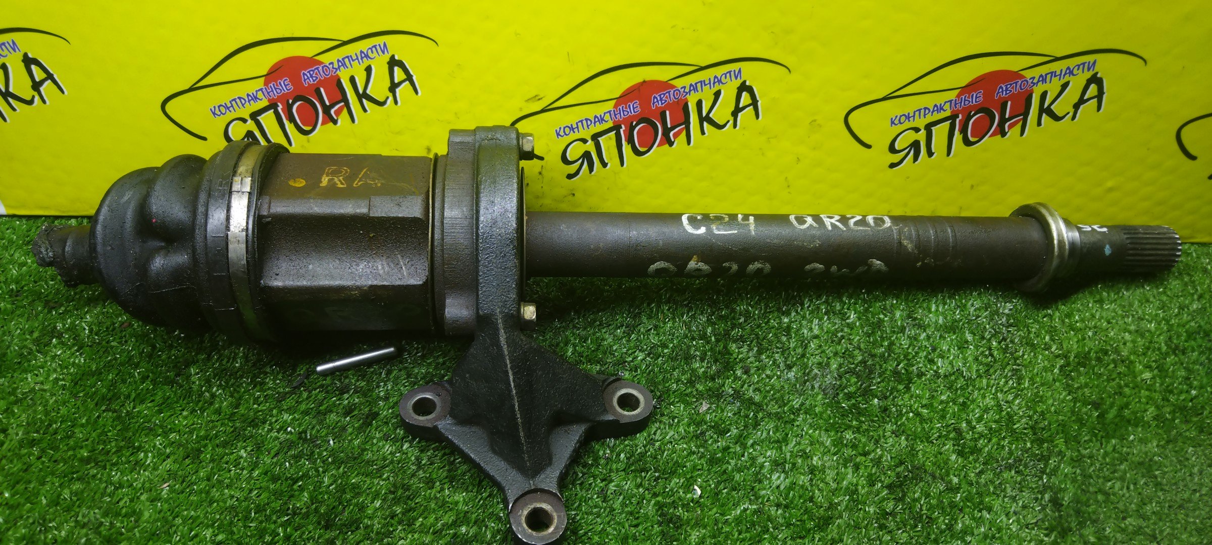 ПРОМЕЖУТОЧНЫЙ ВАЛ/NIS/SERENA/C24/TC24/QR20DE/F/R/С ПОДВЕСНЫМ+ГРАНАТА С ТРИПОИДОМ/25 ШЛИЦОВ/39100CX015