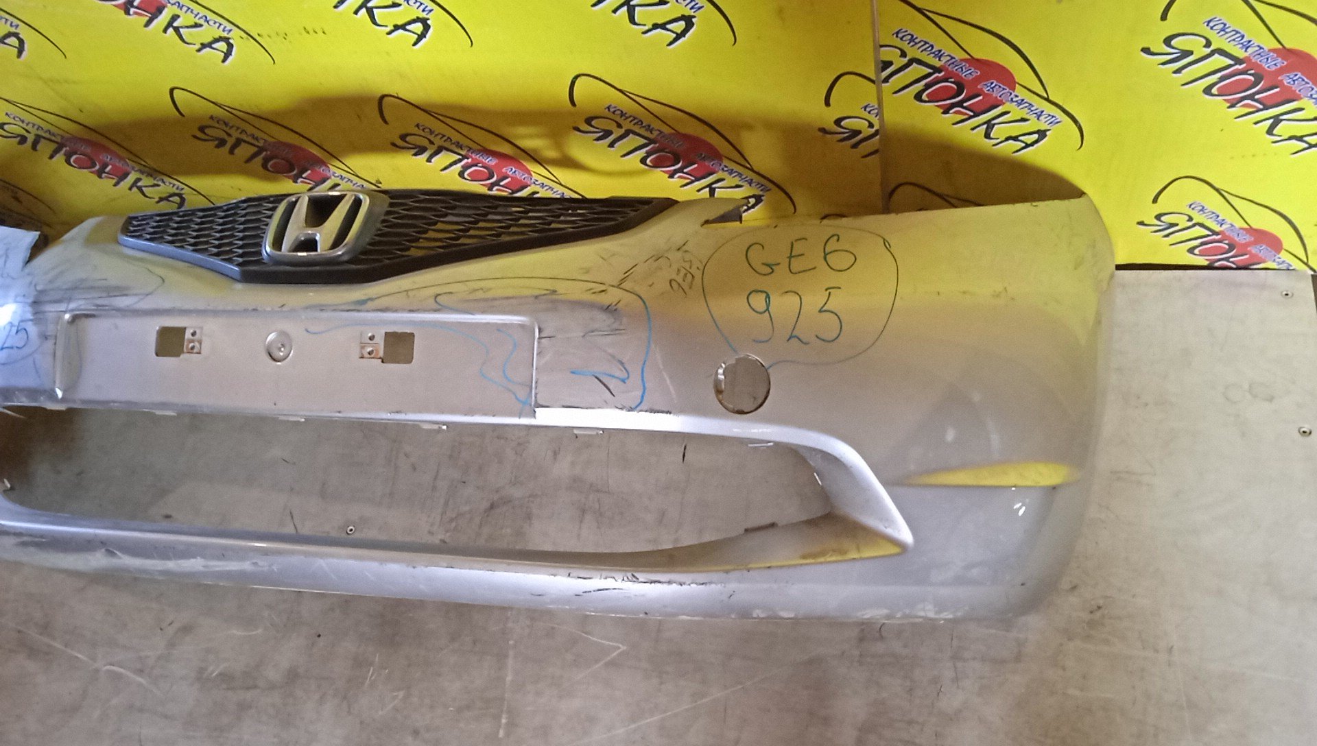 БАМПЕР/HON/FIT/GE6/GE7/GE8/GE9/F/1 МОДЕЛЬ/04711TF0G00ZZ/71101TF0G00ZA/71101TF0G00ZW/УЦЕНКА