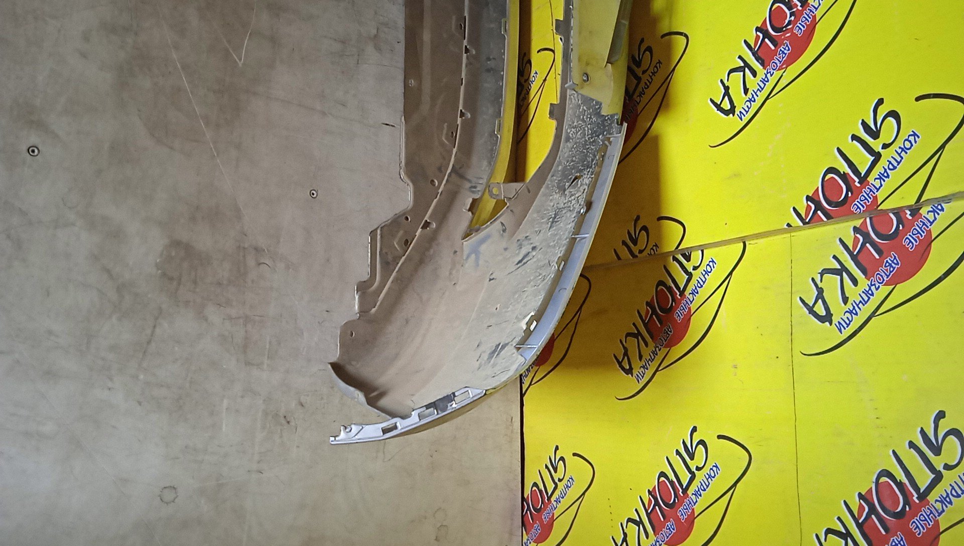 БАМПЕР/HON/FIT/GE6/GE7/GE8/GE9/F/1 МОДЕЛЬ/04711TF0G00ZZ/71101TF0G00ZA/71101TF0G00ZW/УЦЕНКА