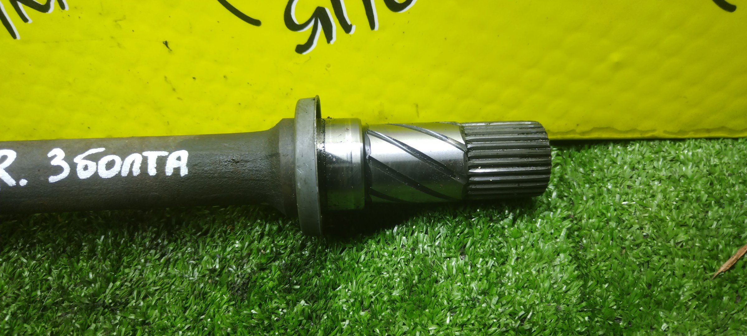 ПРОМЕЖУТОЧНЫЙ ВАЛ/MAZ/ATENZA/MAZDA6/GY3W/GG3P/GGEP/GG3S/GYEW/GGES/LF/L3/F/R/С ПОДВЕСНЫМ ПОД 3 БОЛТА/28*28 ШЛИЦОВ/GA4425700A