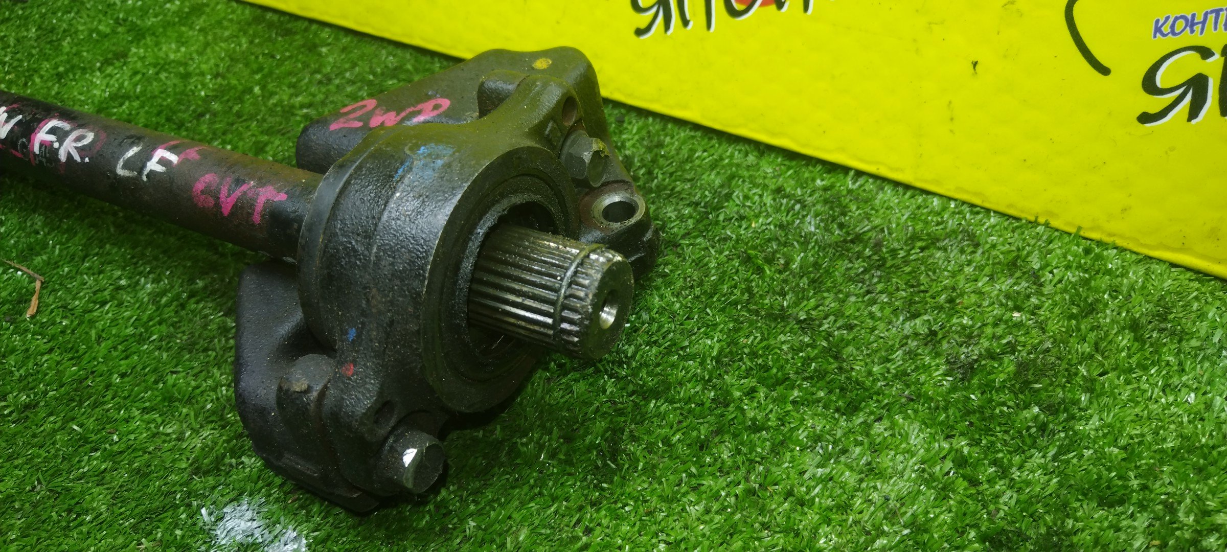 ПРОМЕЖУТОЧНЫЙ ВАЛ/MAZ/AXELA/MAZDA3/MAZDA5/PREMACY/BKEP/CREW/LFVE/F/R/С ПОДВЕСНЫМ/28*28 ШЛИЦОВ/GG4525700