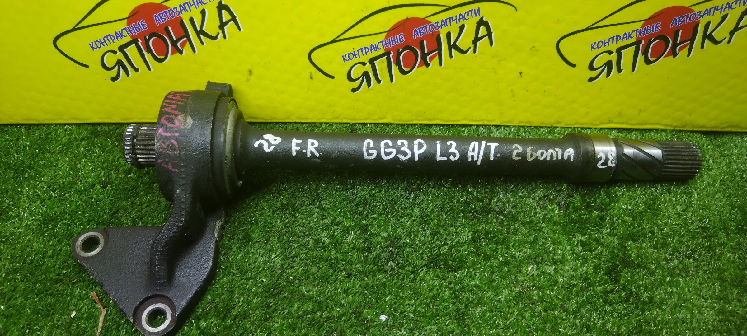 ПРОМЕЖУТОЧНЫЙ ВАЛ/MAZ/ATENZA/MAZDA6/GY3W/GG3P/GGEP/GG3S/GYEW/GGES/LF/L3/F/R/С ПОДВЕСНЫМ ПОД 2 БОЛТА/28*28 ШЛИЦОВ/GA2425700B