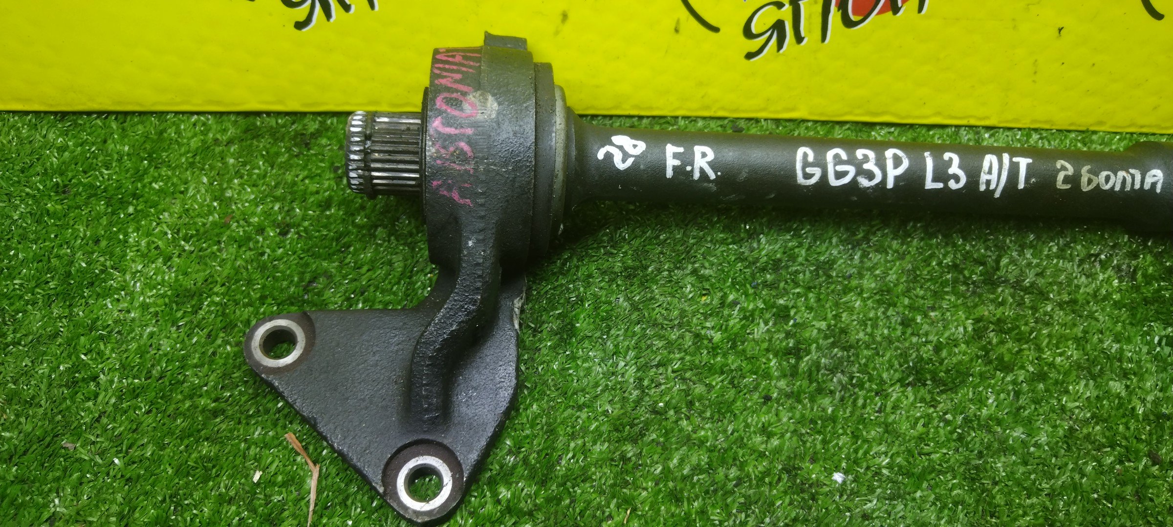 ПРОМЕЖУТОЧНЫЙ ВАЛ/MAZ/ATENZA/MAZDA6/GY3W/GG3P/GGEP/GG3S/GYEW/GGES/LF/L3/F/R/С ПОДВЕСНЫМ ПОД 2 БОЛТА/28*28 ШЛИЦОВ/GA2425700B