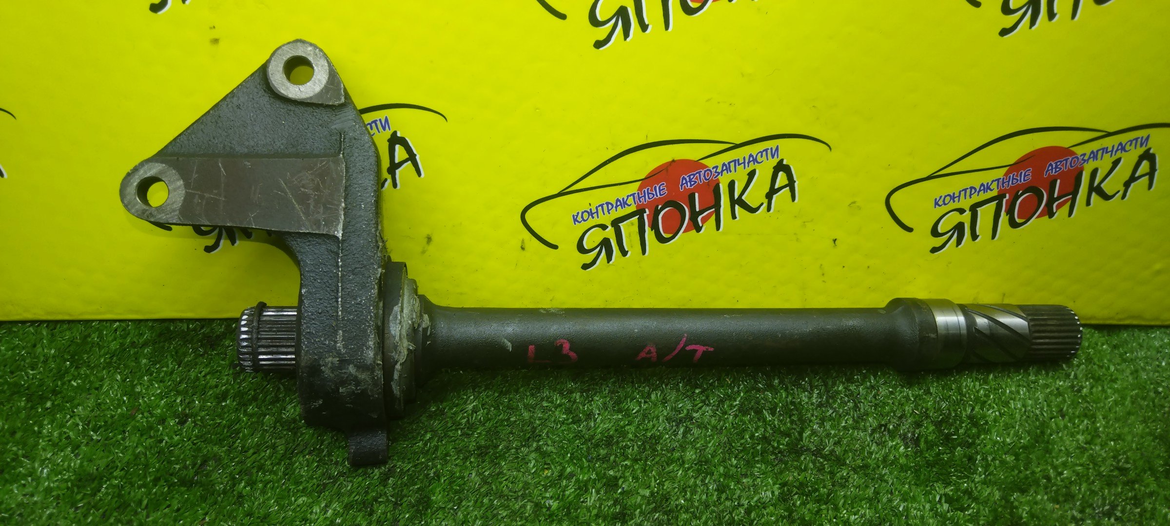 ПРОМЕЖУТОЧНЫЙ ВАЛ/MAZ/ATENZA/MAZDA6/GY3W/GG3P/GGEP/GG3S/GYEW/GGES/LF/L3/F/R/С ПОДВЕСНЫМ ПОД 2 БОЛТА/28*28 ШЛИЦОВ/GA2425700B