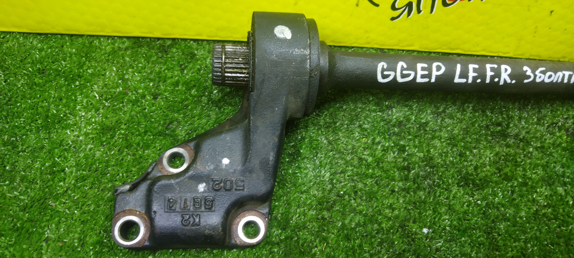 ПРОМЕЖУТОЧНЫЙ ВАЛ/MAZ/ATENZA/MAZDA6/GY3W/GG3P/GGEP/GG3S/GYEW/GGES/LF/L3/F/R/С ПОДВЕСНЫМ ПОД 3 БОЛТА/28*28 ШЛИЦОВ/GA4425700A