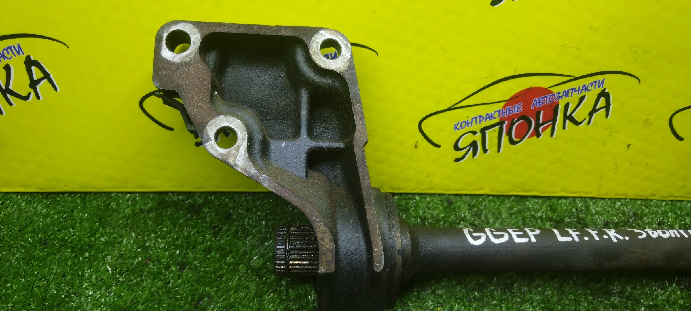 ПРОМЕЖУТОЧНЫЙ ВАЛ/MAZ/ATENZA/MAZDA6/GY3W/GG3P/GGEP/GG3S/GYEW/GGES/LF/L3/F/R/С ПОДВЕСНЫМ ПОД 3 БОЛТА/28*28 ШЛИЦОВ/GA4425700A