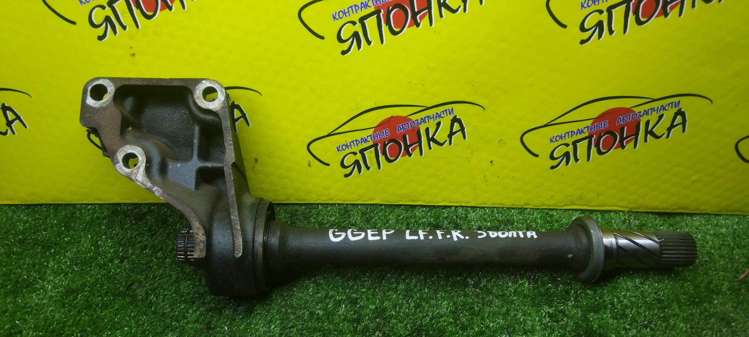 ПРОМЕЖУТОЧНЫЙ ВАЛ/MAZ/ATENZA/MAZDA6/GY3W/GG3P/GGEP/GG3S/GYEW/GGES/LF/L3/F/R/С ПОДВЕСНЫМ ПОД 3 БОЛТА/28*28 ШЛИЦОВ/GA4425700A