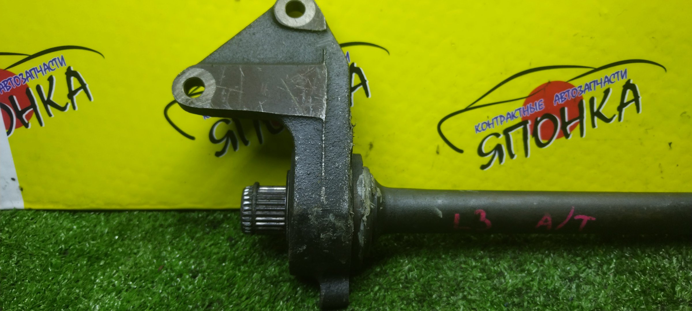 ПРОМЕЖУТОЧНЫЙ ВАЛ/MAZ/ATENZA/MAZDA6/GY3W/GG3P/GGEP/GG3S/GYEW/GGES/LF/L3/F/R/С ПОДВЕСНЫМ ПОД 2 БОЛТА/28*28 ШЛИЦОВ/GA2425700B