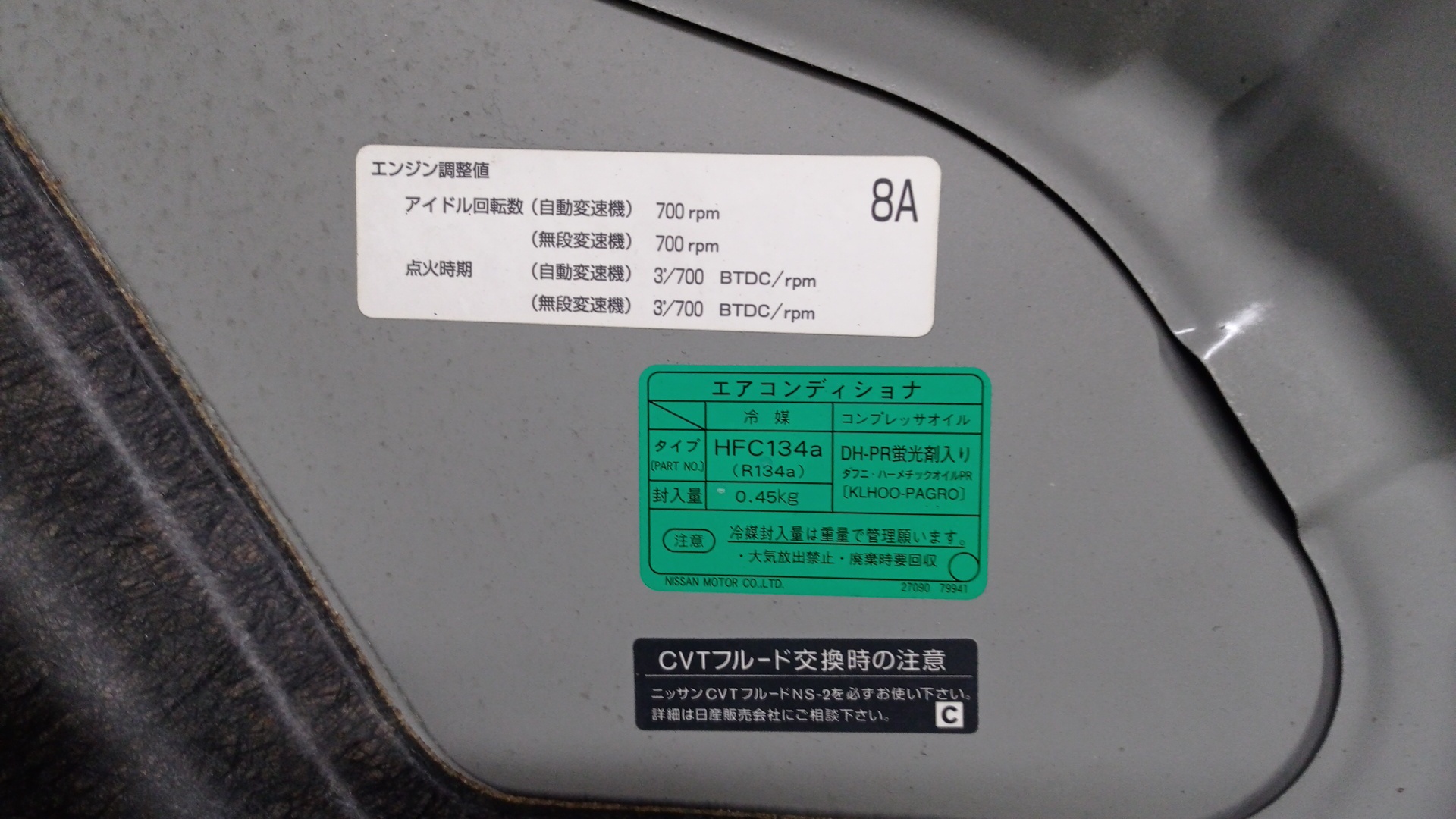 КАПОТ/NIS/TIIDA/TIIDA LATIO/VERSA/C11/JC11/NC11/SC11/SJC11/SNC11/F5100ED0MM