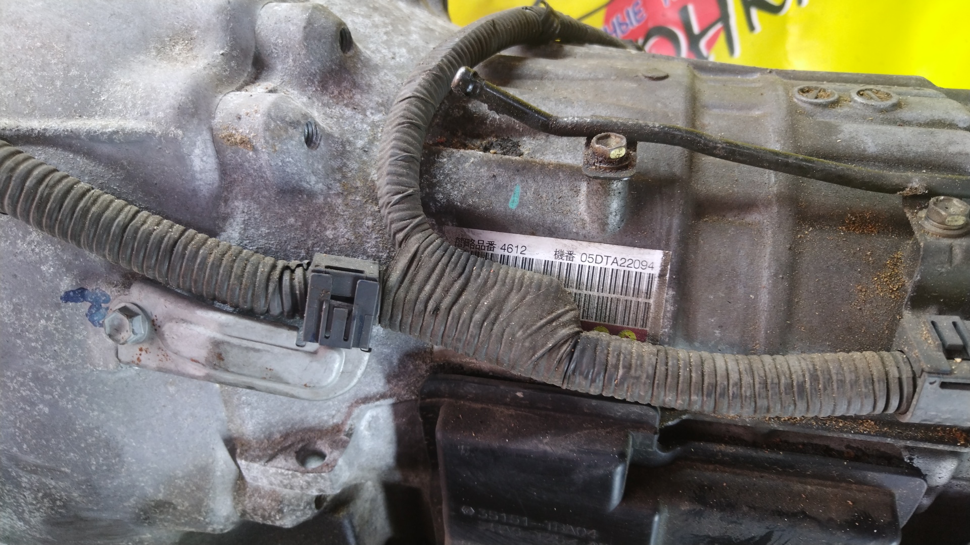 АКПП/TOY/3GR-FSE/4GR-FSE/LEXUS/CROWN/GS300/IS250/IS300/GRS182/GRS190/GSE20/GSE22/A760E/3500030A60/3500030A00