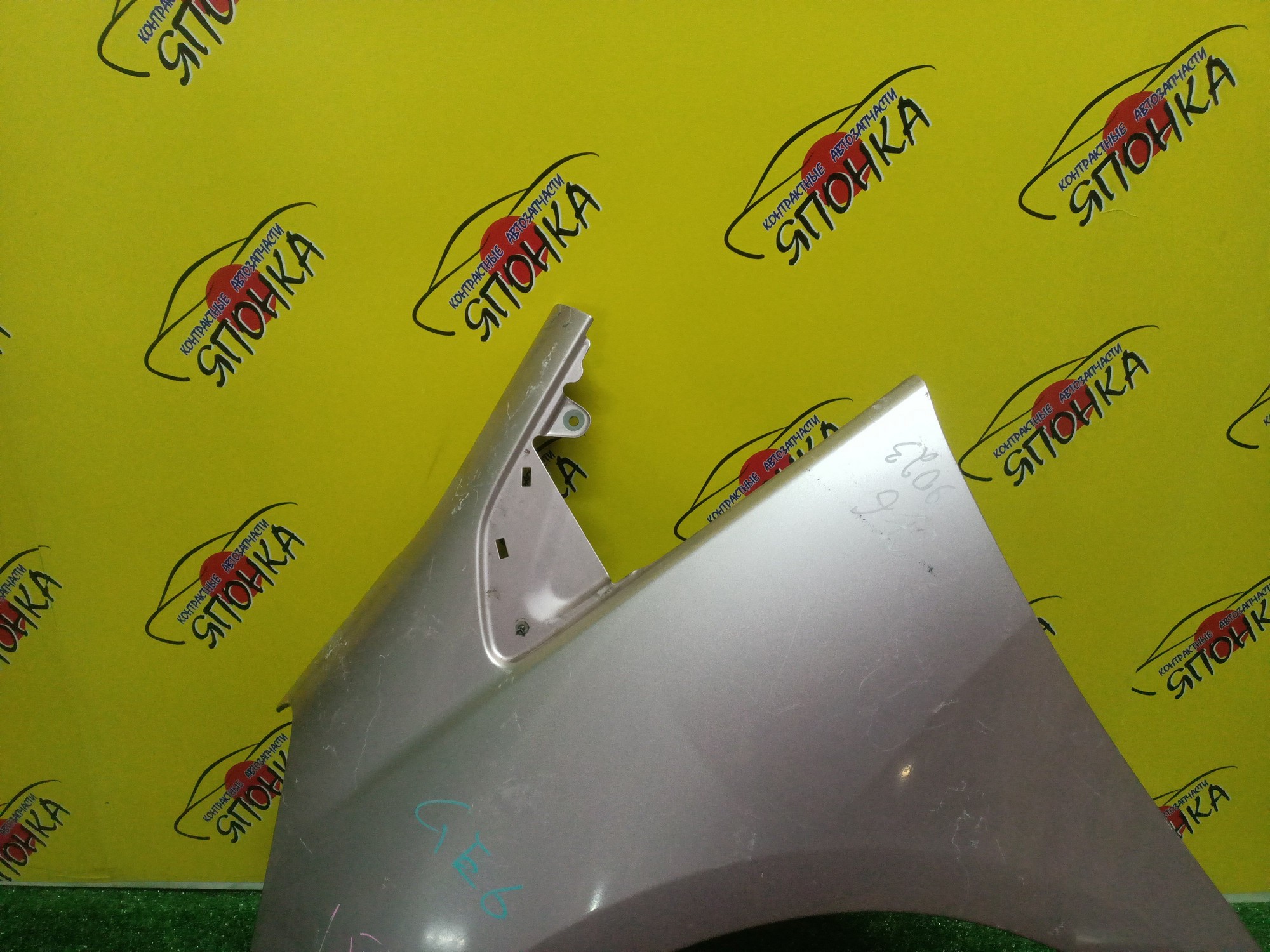 КРЫЛО/HON/FIT/JAZZ/GE6/GE7/GE8/GE9/GP1/GP4/F/L/60261TF0G50ZZ/60261TF0J00ZZ