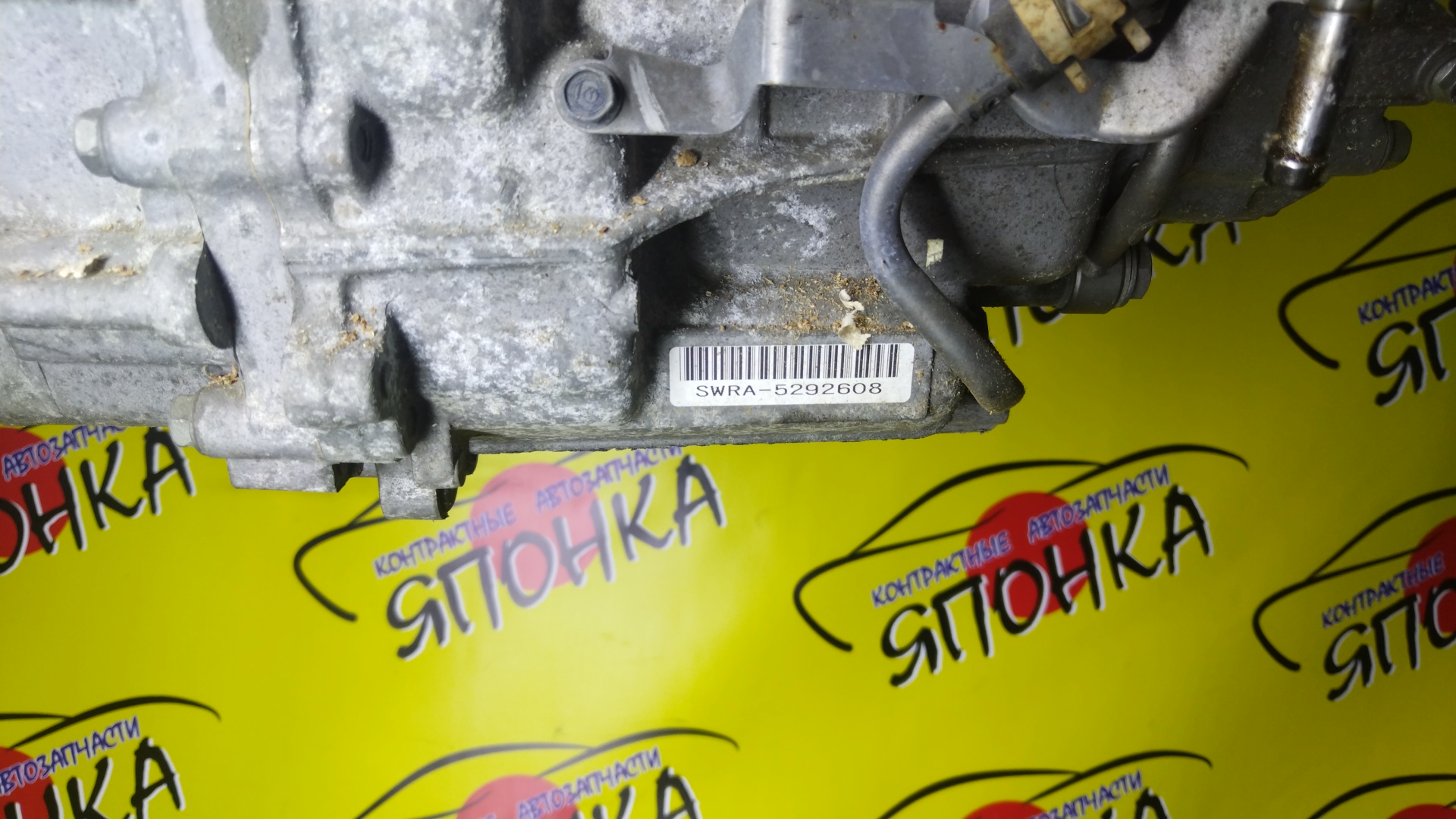 АКПП/HON/L13A/FIT/GD1/GD3/SWRA/21210PWR020