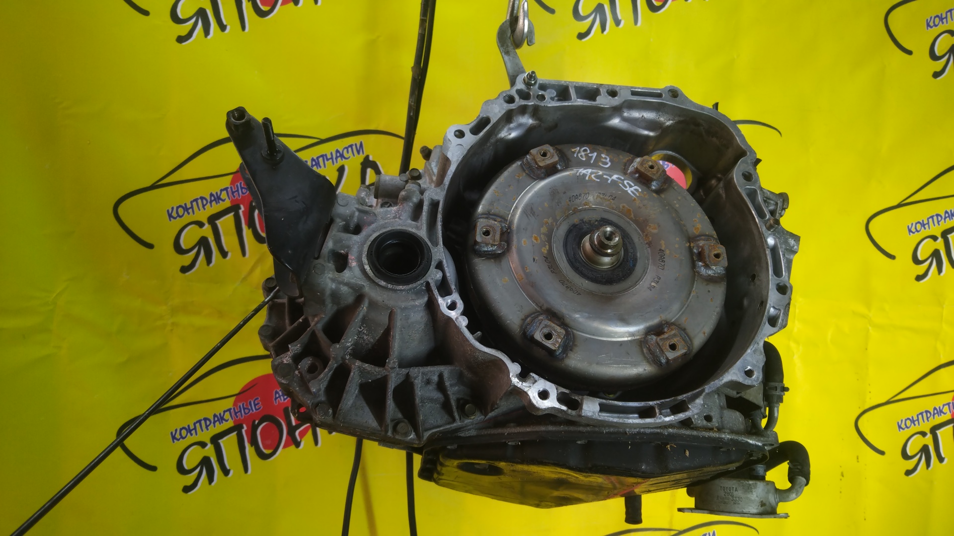 АКПП/TOY/1AZ-FSE(D4)/NOAH/VISTA/VISTA ARDEO/VOXY/AZR60G/AZV50/AZV50G/A248E-01A/3050028060
