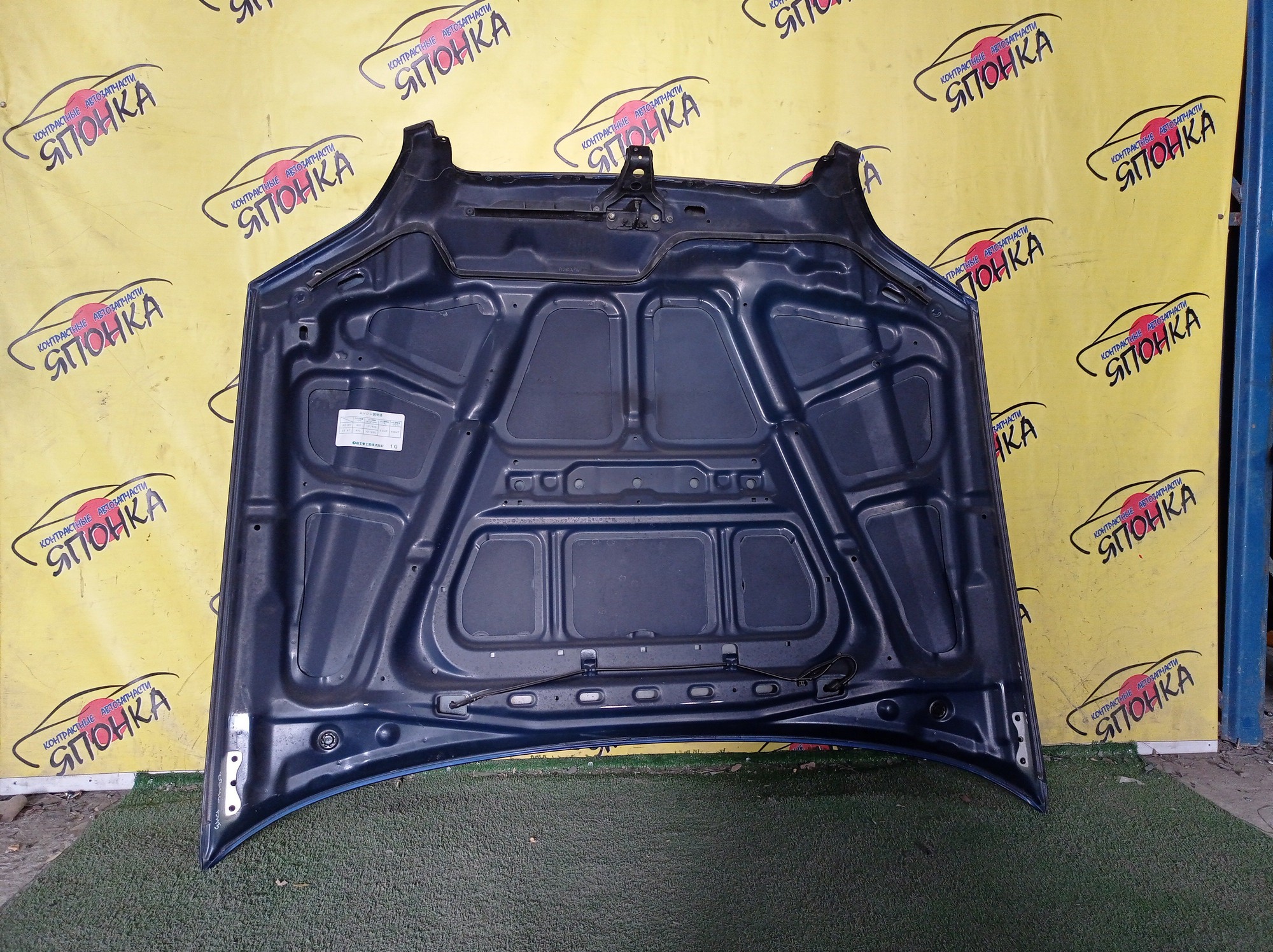 КАПОТ/SUB/LEGACY/LEGACY WAGON/BE5/BH5/BH9/1 МОДЕЛЬ/57229AE000