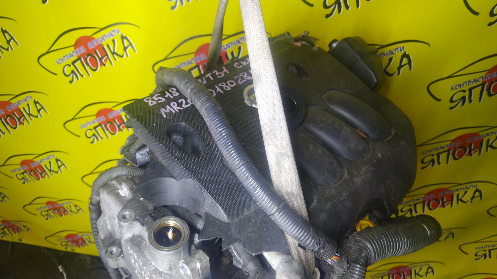 ДВС/NIS/MR20/SERENA/X-TRAIL/BLUEBIRD SYLPHY/LAFESTA/B30/CC25/C25/KG11/NC25/CNC25/T31/NB30/NT31/4WD