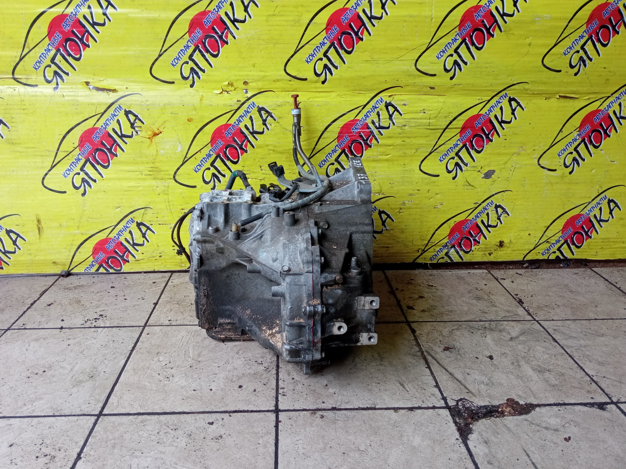 10 КОНТ/АКПП/TOY/1ZZ/ALLEX/ALLION/CALDINA/CELICA/COROLLA/FIELDER/RUNX/SPACIO/ISIS/OPA/PREMIO/VISTA/VISTA ARDEO/WILL VS/WISH/ZCT10/ZNE10G/ZNM10G/ZZE122/ZZE127/ZZT230/ZZT230L/ZZT240/ZZT241W/ZZV50/U341E/3050063040/3013068010