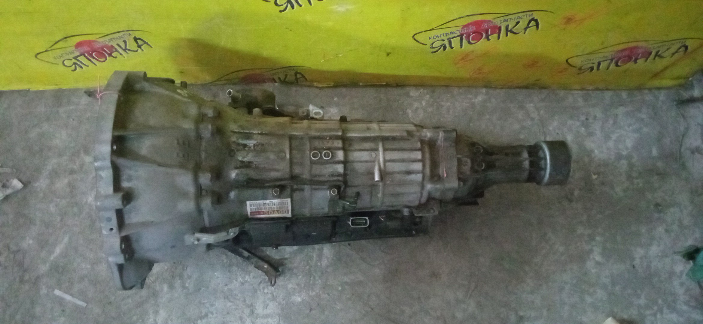 АКПП/TOY/3GR-FSE/4GR-FSE/LEXUS/CROWN/GS300/IS250/IS300/GRS182/GRS190/GSE20/GSE22/A760E/3500030A60/3500030A00