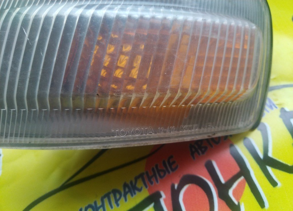 ГАБАРИТ/TOY/COROLLA/AE110/AE111/AE114/CE110/CE113/CE114/CE116/EE111/12412/L/УЦЕНКА