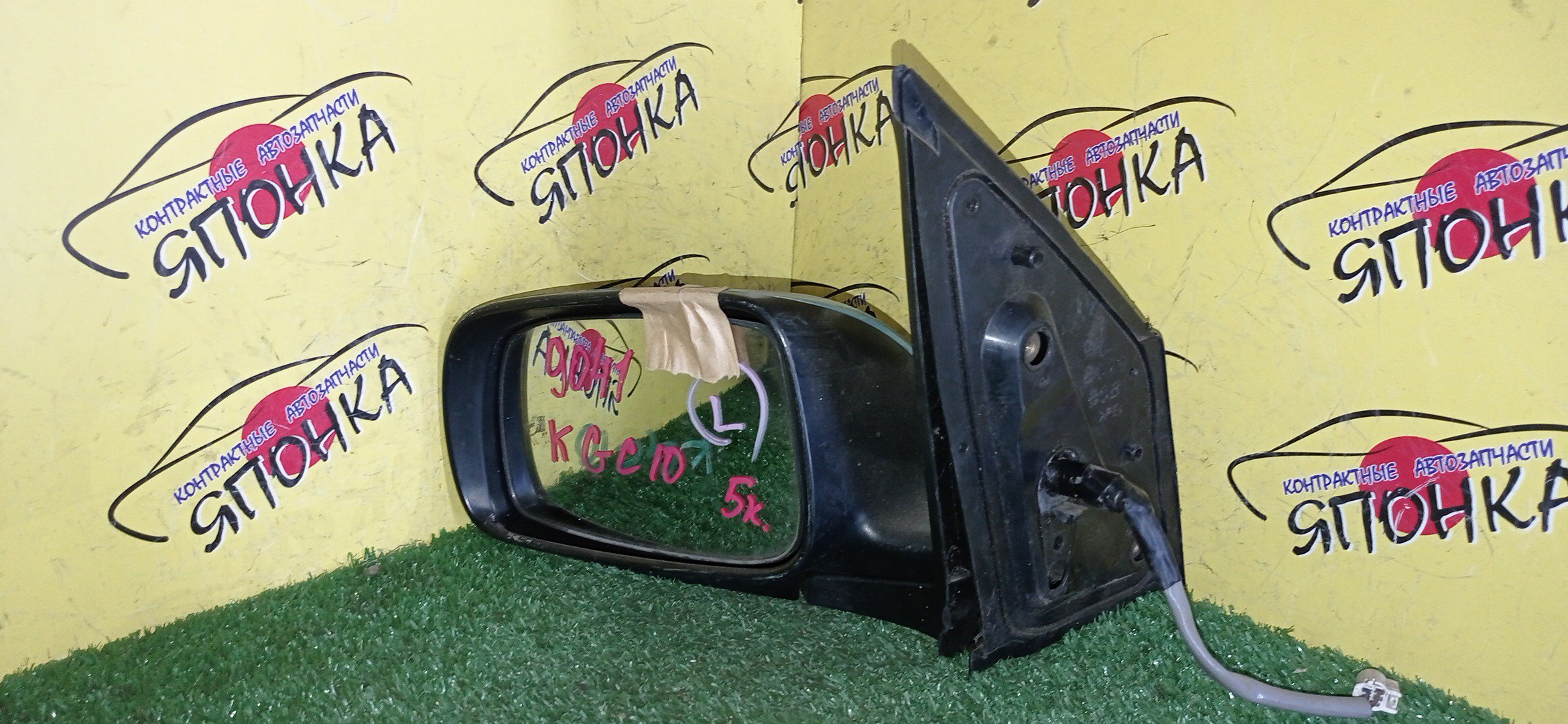 ЗЕРКАЛО/TOY/PASSO/BOON/KGC10/KGC15/QNC10/KGS10/M312S/M300S/M301S/M310S/5KOHT/L