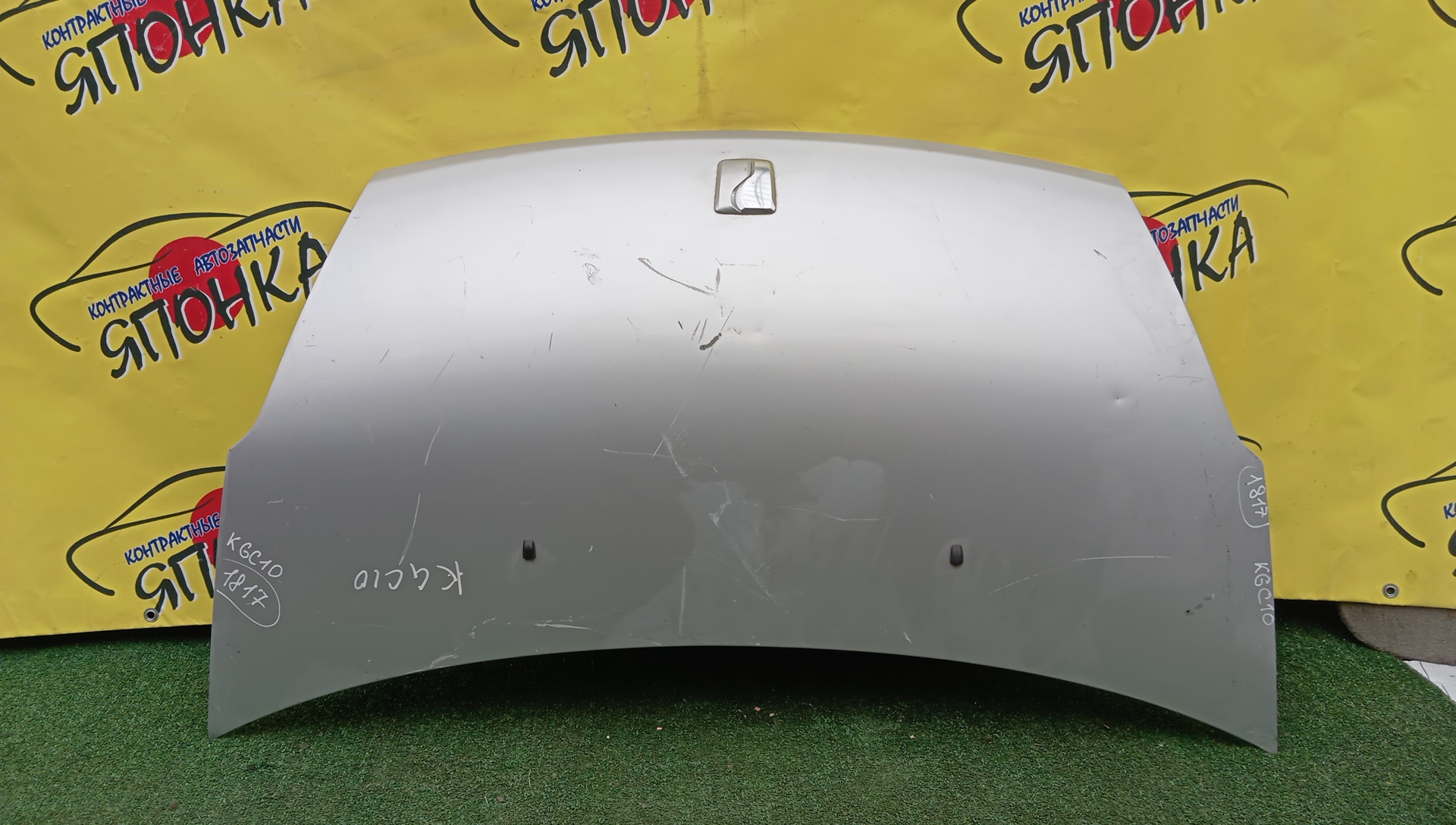 КАПОТ/TOY/BOON/PASSO/KGC10/KGC15/M300S/M301S/M310S/M312S/QNC10/53301B1020