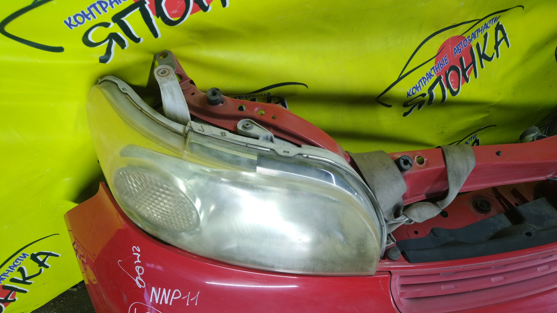 NOSECUT/TOY/PORTE/NNP10/NNP11/NNP15/ТОЛЬКО КОМПЛЕКТОМ/2 МОДЕЛЬ/5321052911/5213152241/5213152030/5213152070