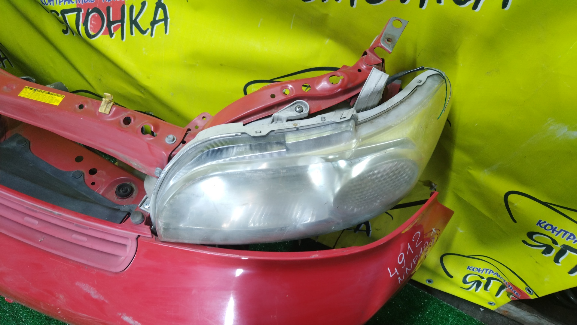 NOSECUT/TOY/PORTE/NNP10/NNP11/NNP15/ТОЛЬКО КОМПЛЕКТОМ/2 МОДЕЛЬ/5321052911/5213152241/5213152030/5213152070