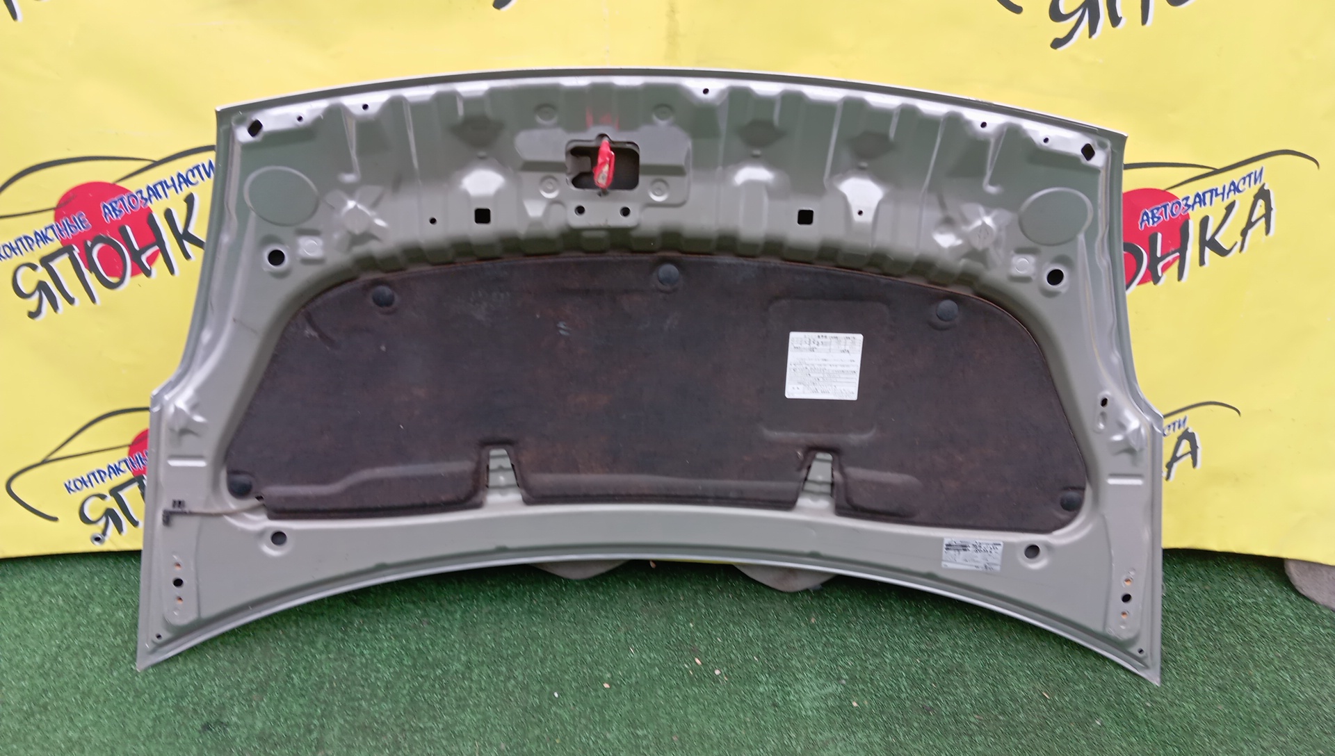 КАПОТ/TOY/BOON/PASSO/KGC10/KGC15/M300S/M301S/M310S/M312S/QNC10/53301B1020