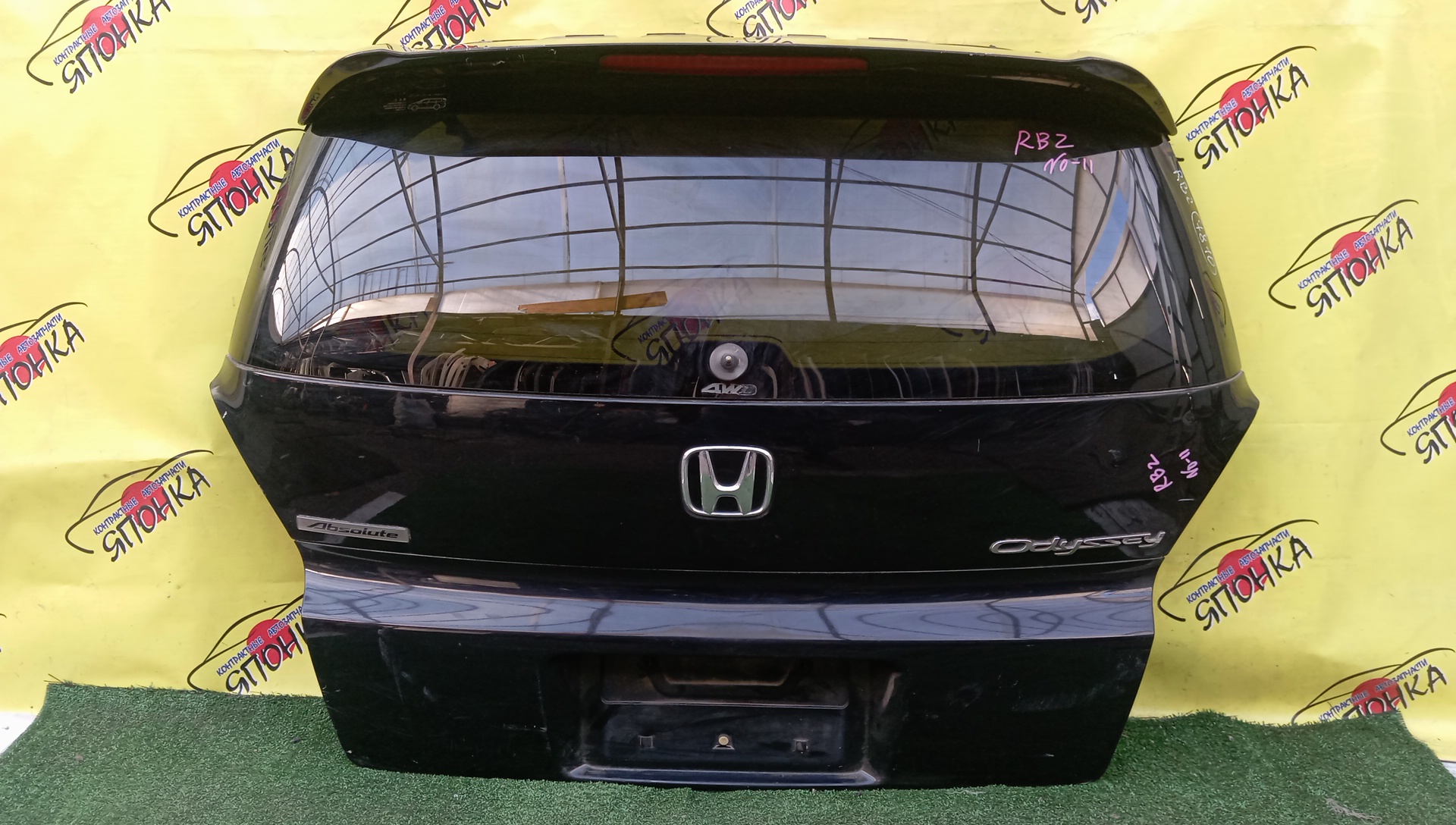 ДВЕРЬ ЗАДНЯЯ/HON/ODYSSEY/RB1/RB2/68100SFE010ZZ/СО СПОЙЛЕРОМ/КАМЕРА/1 МОДЕЛЬ