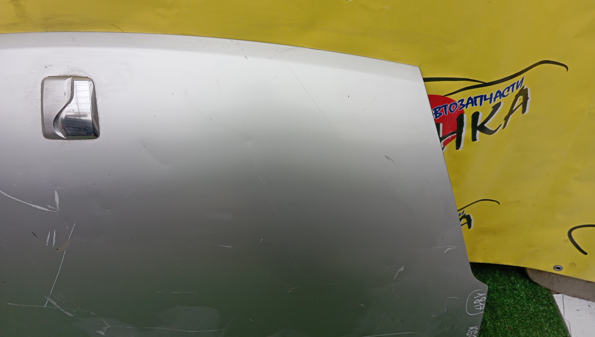 КАПОТ/TOY/BOON/PASSO/KGC10/KGC15/M300S/M301S/M310S/M312S/QNC10/53301B1020