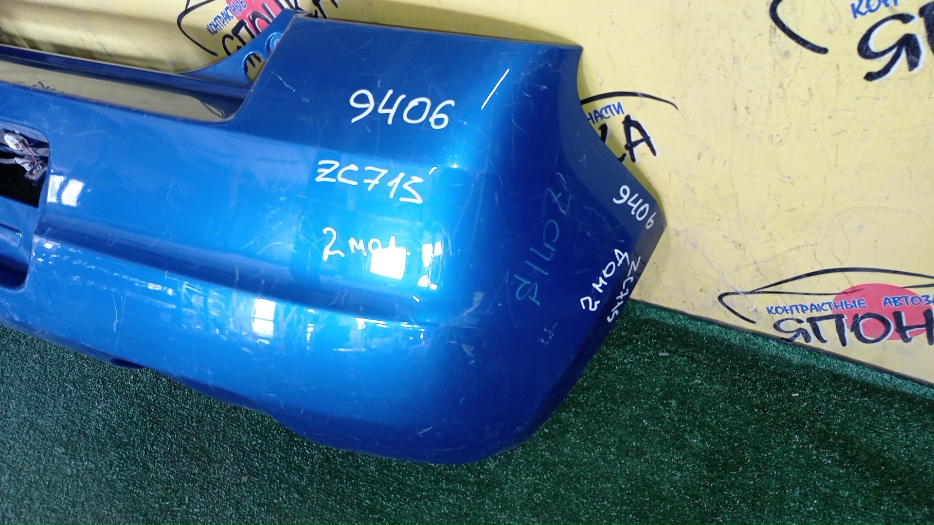 БАМПЕР/SUZ/SWIFT/ZC11S/ZC21S/ZC31S/ZD11S/ZD21S/B/2 МОДЕЛЬ/7181173K00Z7T