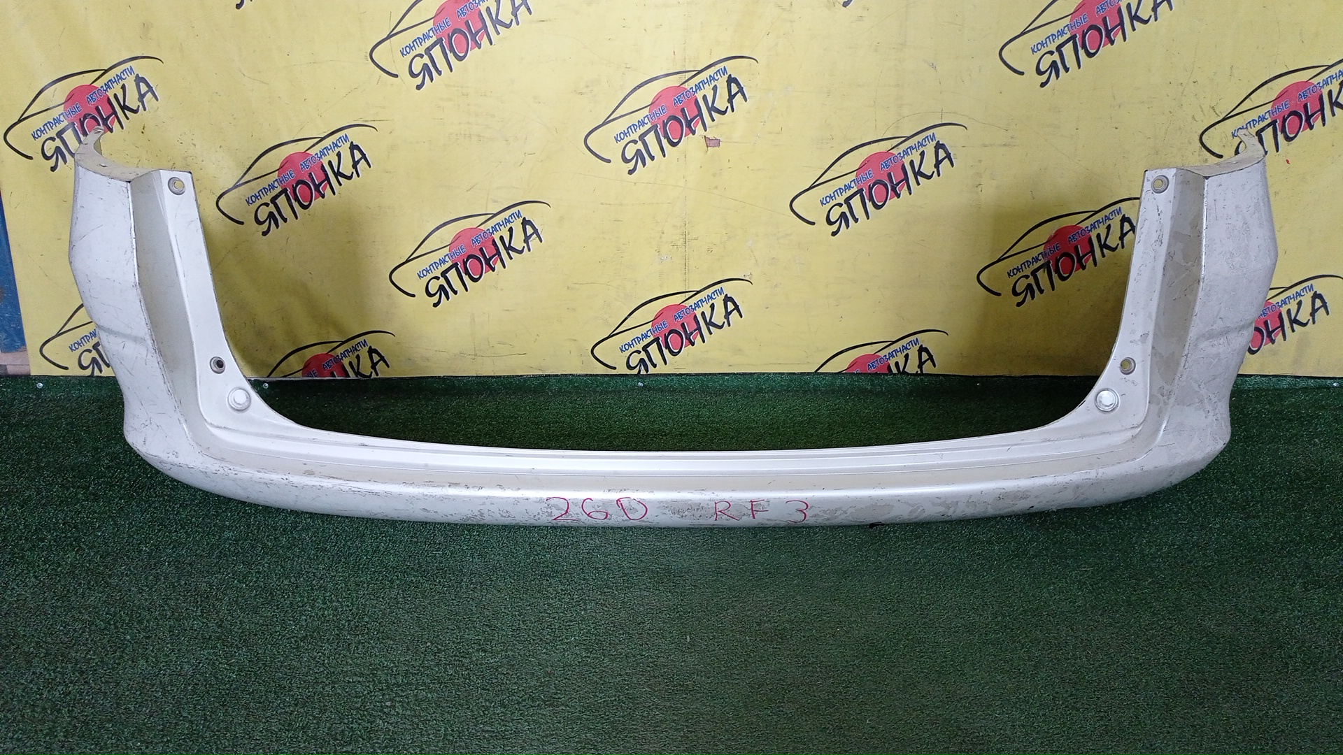 БАМПЕР/HON/STEP WAGON/RF3/RF4/RF5/RF6/RF7/RF8/B/1 МОДЕЛЬ/71501S7SZZ00