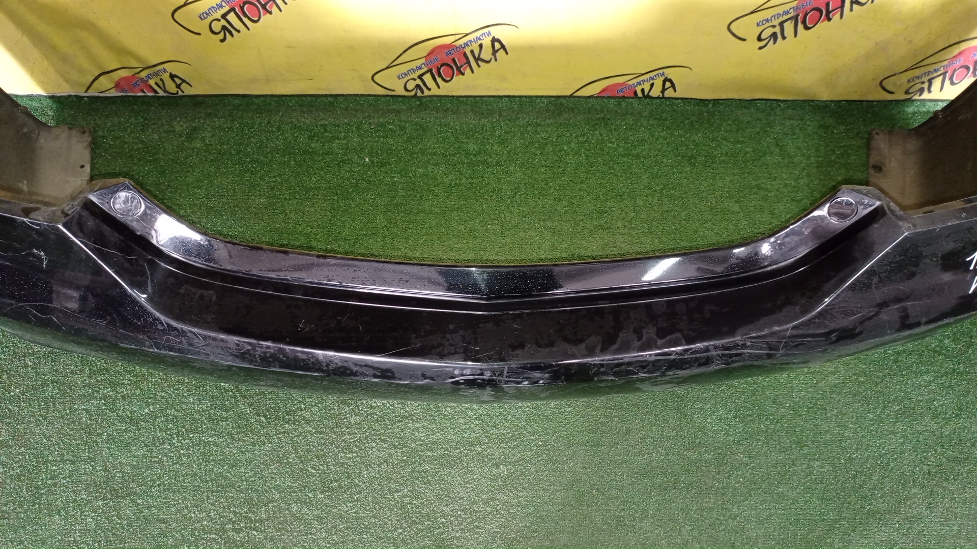 БАМПЕР/HON/LEGEND/KB2/B/2 МОДЕЛЬ/71501SJAA000