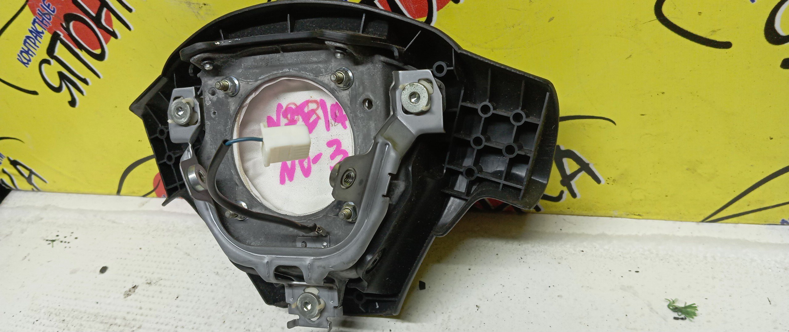 AIRBAG ВОДИТЕЛЬСКИЙ/TOY/COROLLA/COROLLA FIELDER/COROLLA AXIO/NZE141/NZE144/3 ЛУЧА/4513012B70E0