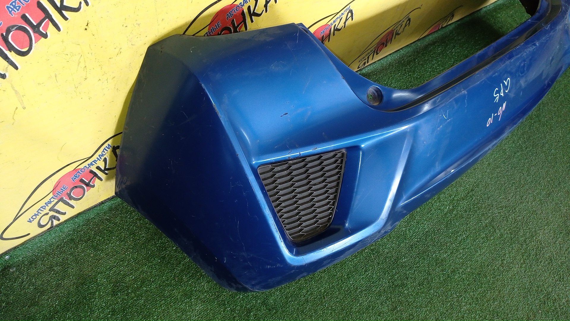 БАМПЕР/HON/FIT/GK3/GK4/GK5/GK6/GP5/GP6/B/1 МОДЕЛЬ/71501T5A000ZA